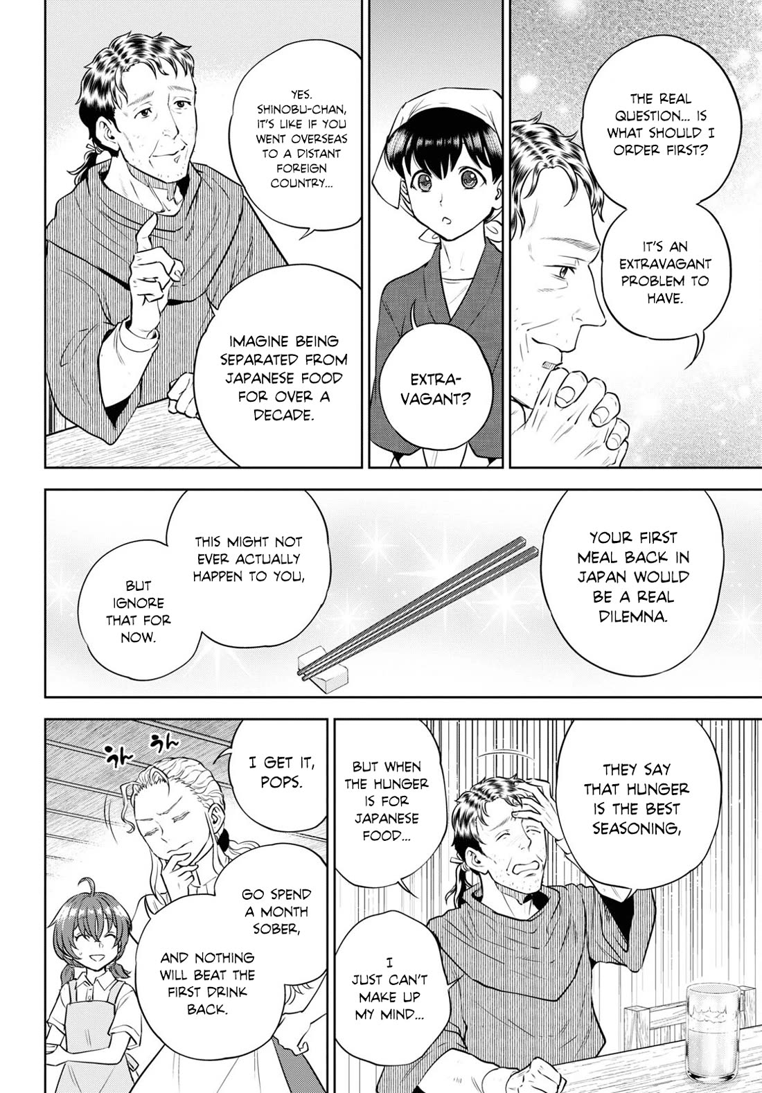 Isekai Izakaya "Nobu" Chapter 88 page 20 - Chapter 88: The Man Who Came From Across a Distant Sea