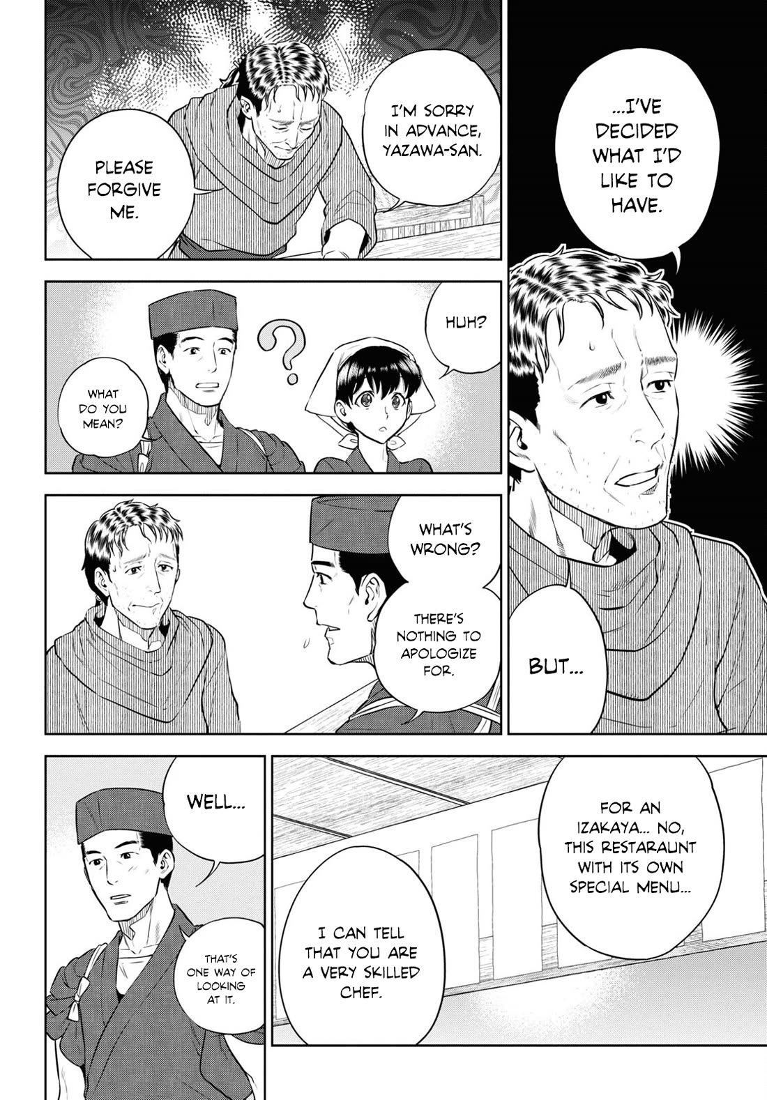Isekai Izakaya "Nobu" Chapter 88 page 22 - Chapter 88: The Man Who Came From Across a Distant Sea