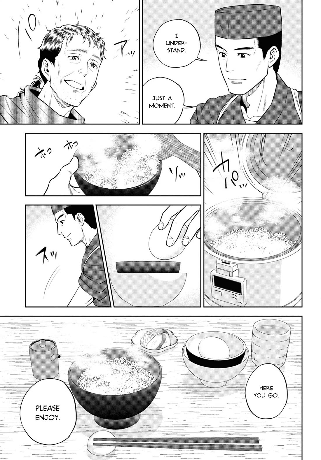 Isekai Izakaya "Nobu" Chapter 88 page 25 - Chapter 88: The Man Who Came From Across a Distant Sea