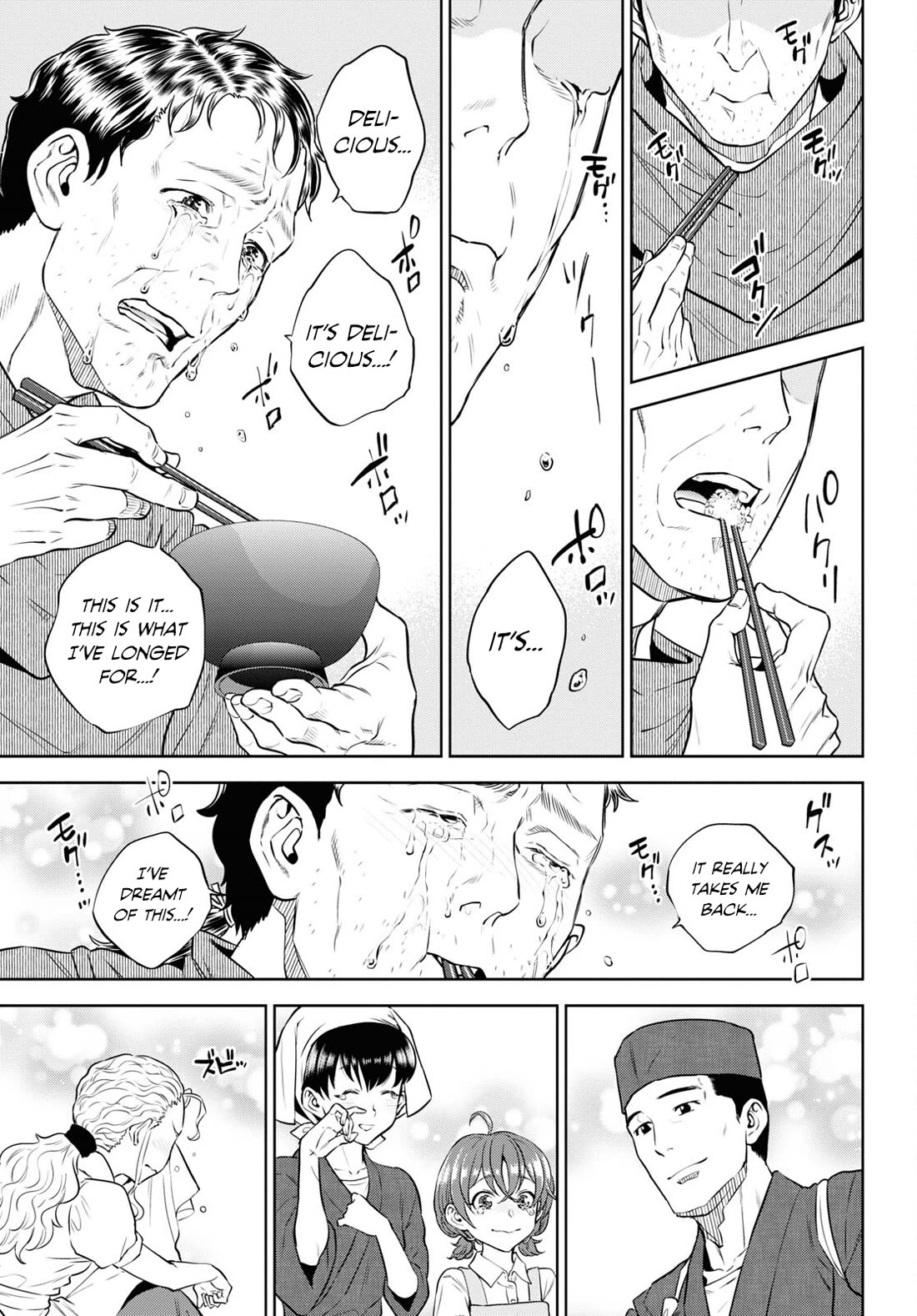 Isekai Izakaya "Nobu" Chapter 88 page 27 - Chapter 88: The Man Who Came From Across a Distant Sea