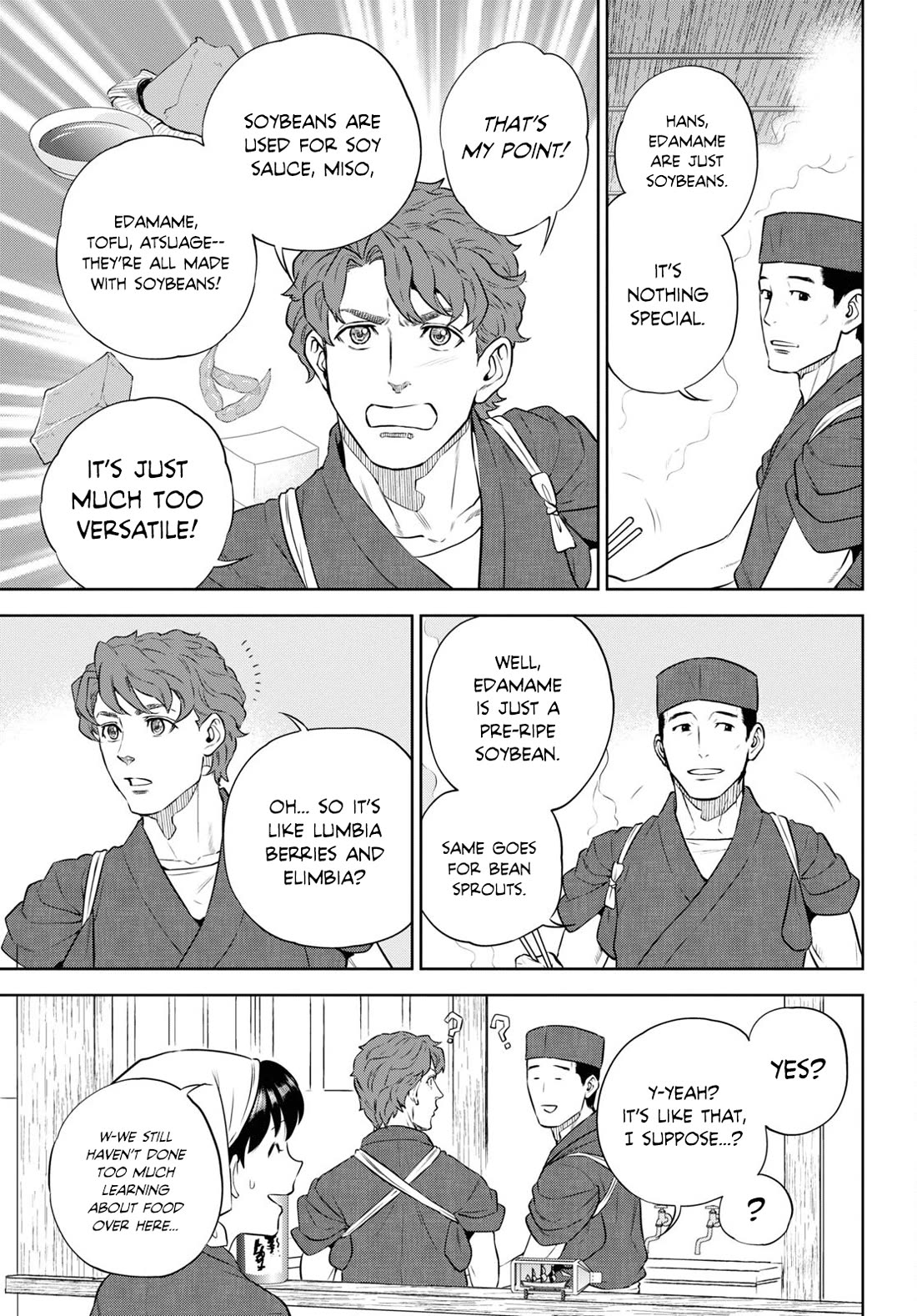 Isekai Izakaya "Nobu" Chapter 88 page 5 - Chapter 88: The Man Who Came From Across a Distant Sea