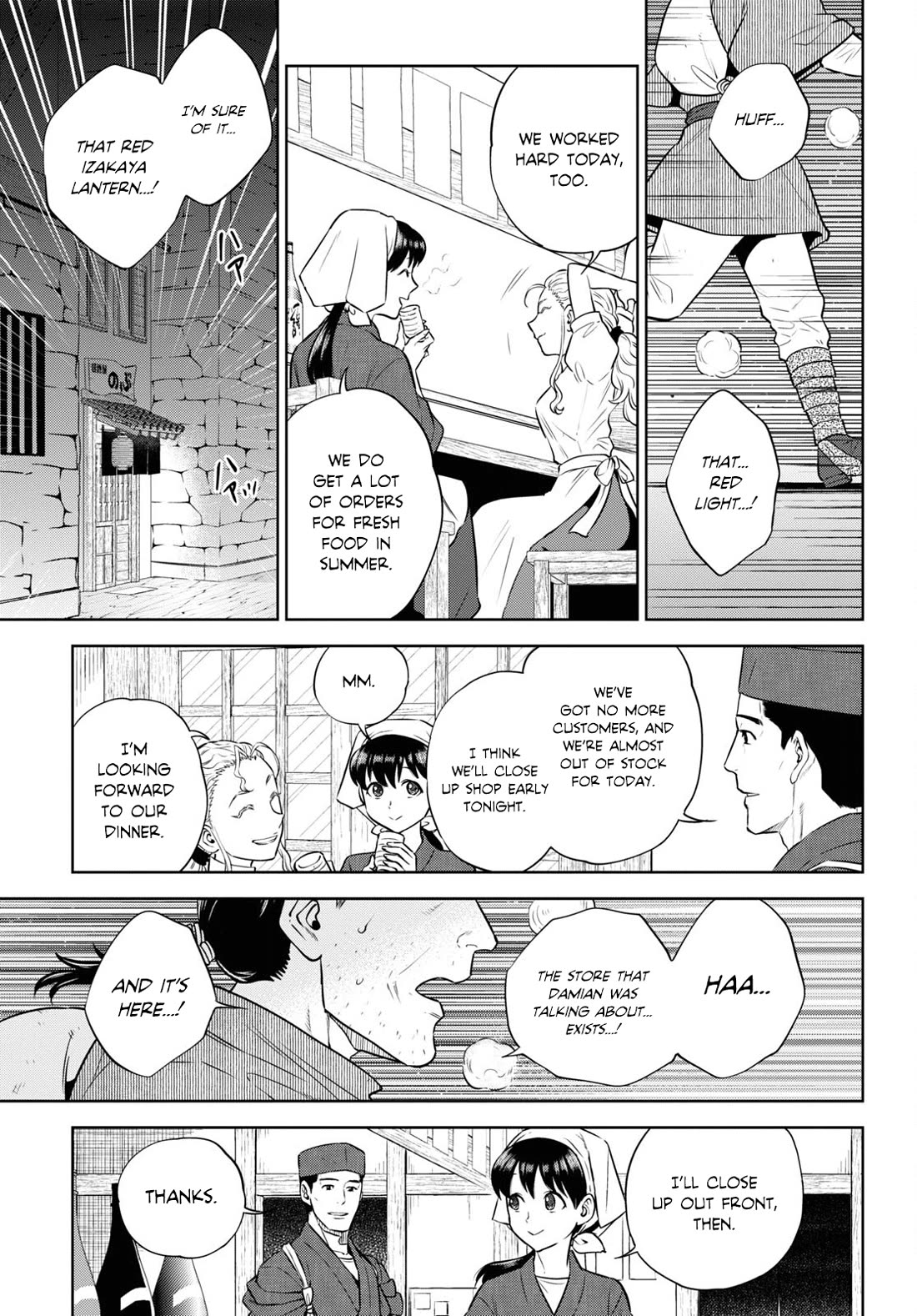 Isekai Izakaya "Nobu" Chapter 88 page 9 - Chapter 88: The Man Who Came From Across a Distant Sea
