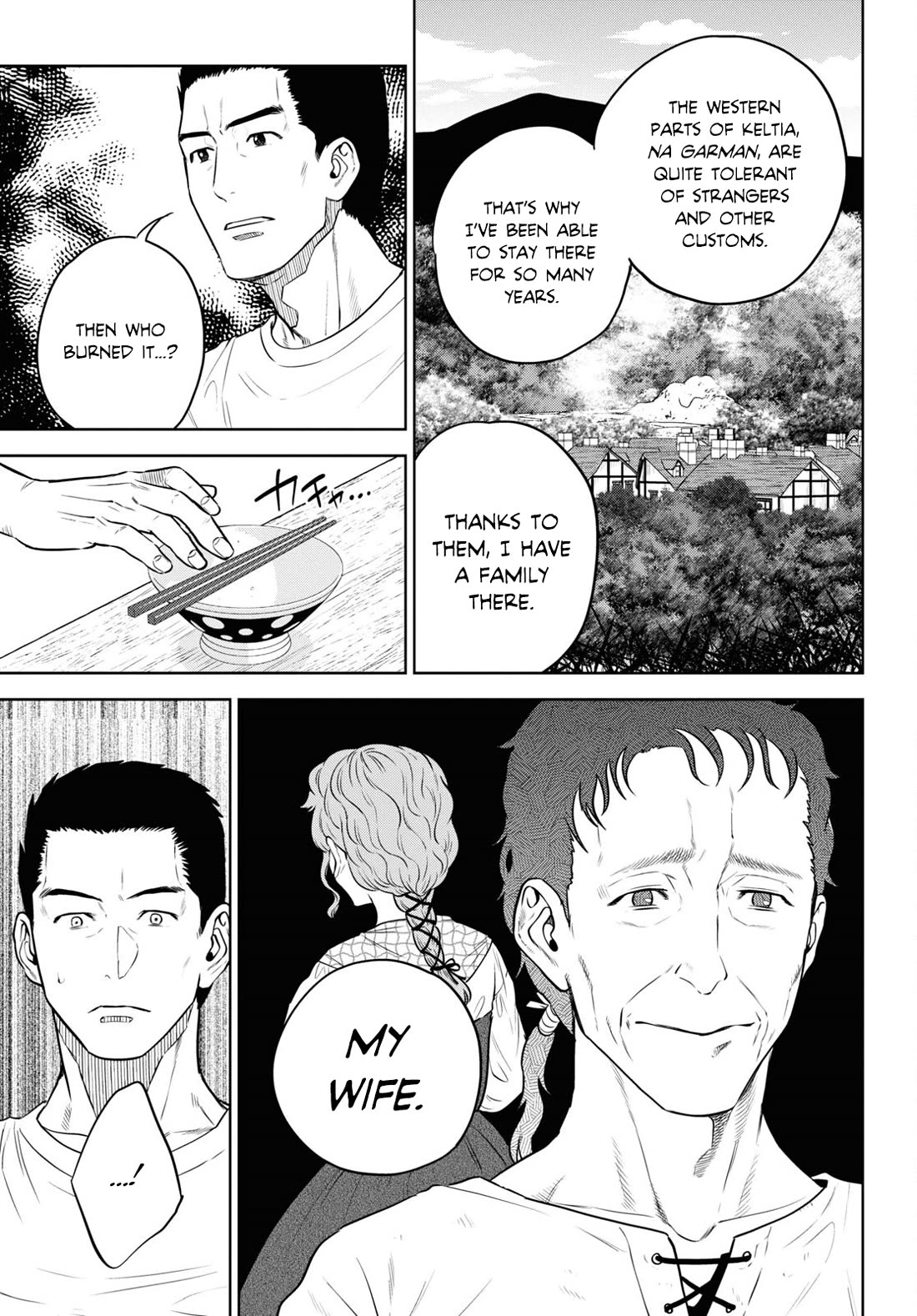 Isekai Izakaya "Nobu" Chapter 89 page 11 - Chapter 89: A Bottle of Soy Sauce