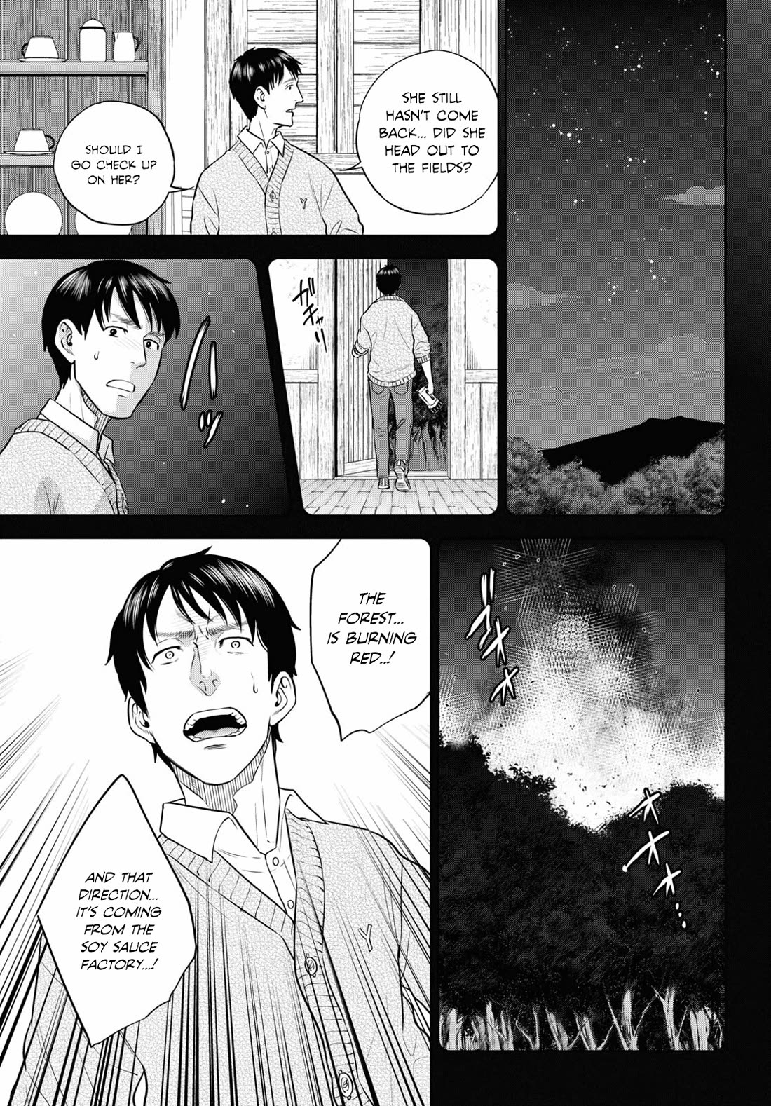 Isekai Izakaya "Nobu" Chapter 89 page 17 - Chapter 89: A Bottle of Soy Sauce