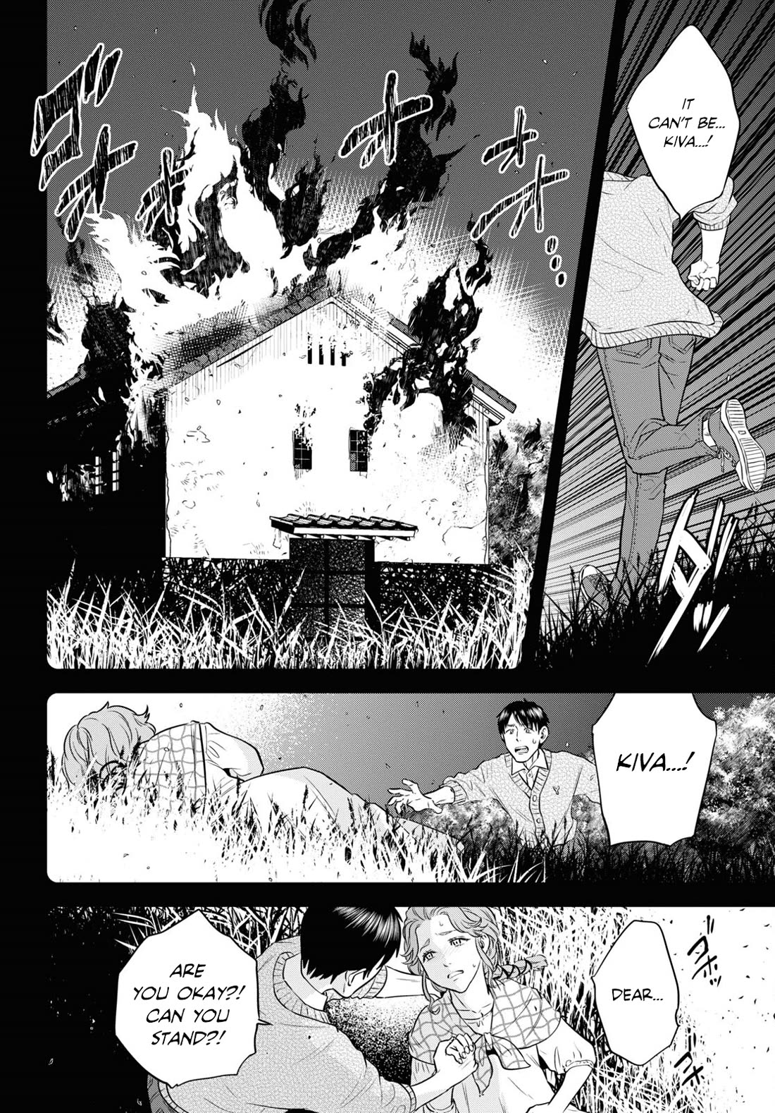 Isekai Izakaya "Nobu" Chapter 89 page 18 - Chapter 89: A Bottle of Soy Sauce