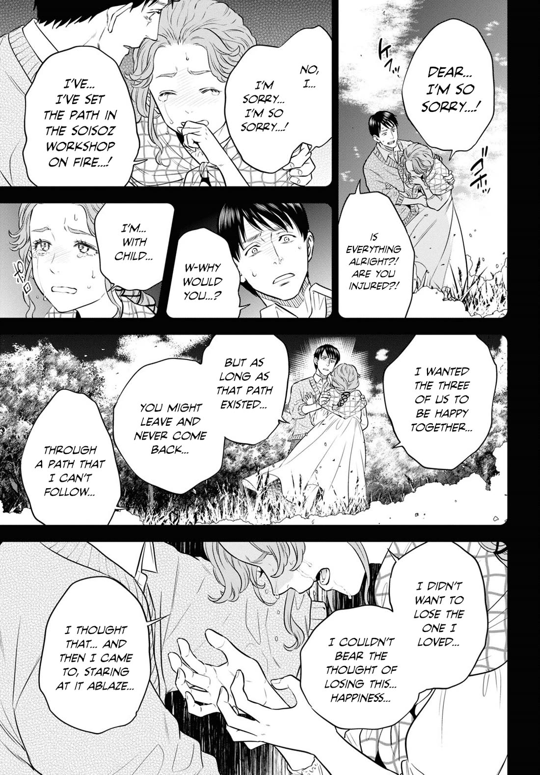 Isekai Izakaya "Nobu" Chapter 89 page 19 - Chapter 89: A Bottle of Soy Sauce
