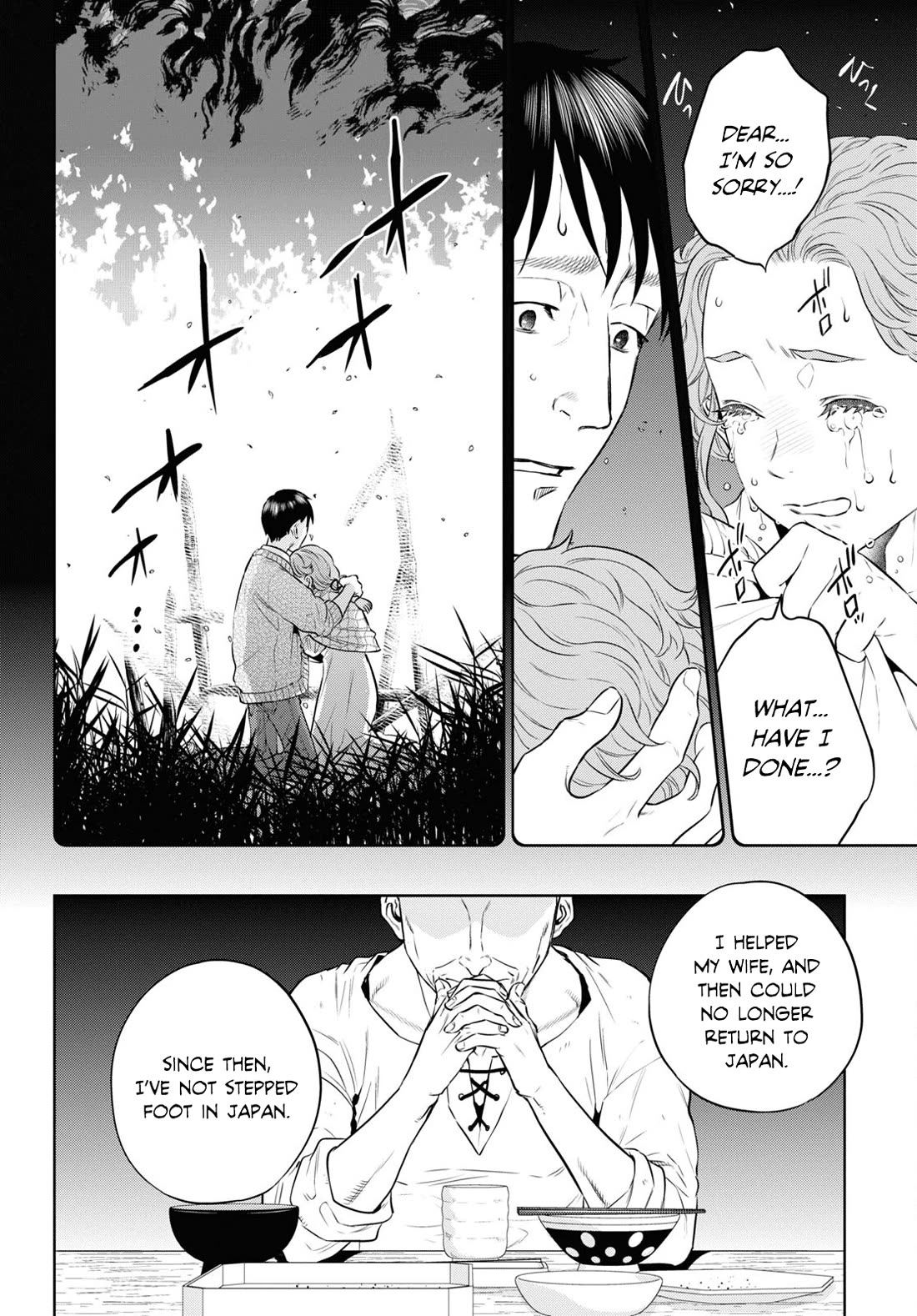 Isekai Izakaya "Nobu" Chapter 89 page 20 - Chapter 89: A Bottle of Soy Sauce