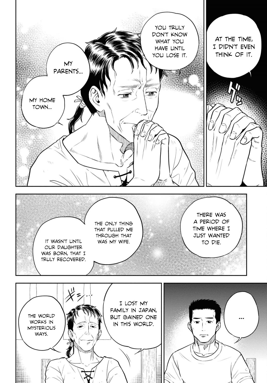 Isekai Izakaya "Nobu" Chapter 89 page 22 - Chapter 89: A Bottle of Soy Sauce