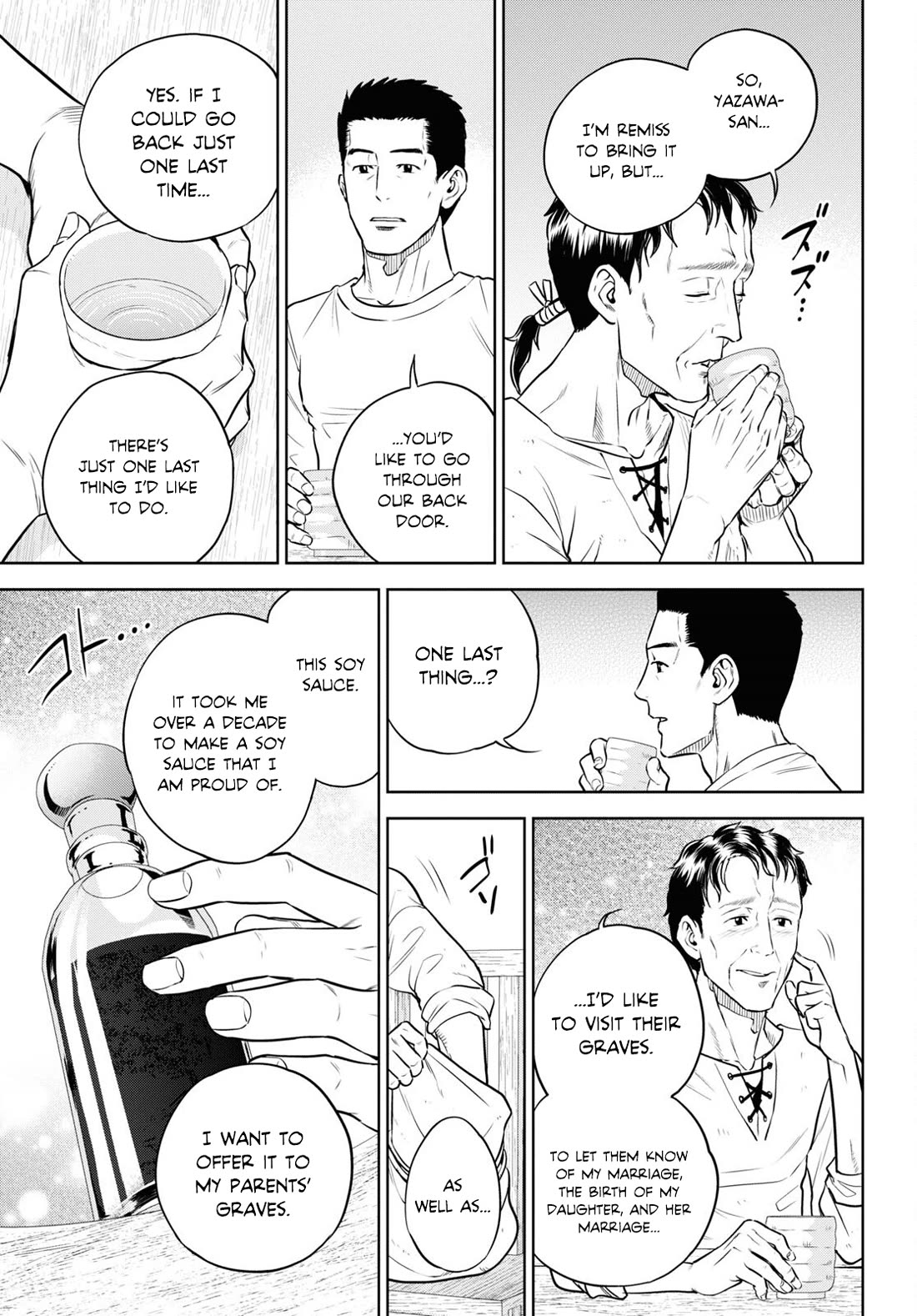 Isekai Izakaya "Nobu" Chapter 89 page 23 - Chapter 89: A Bottle of Soy Sauce