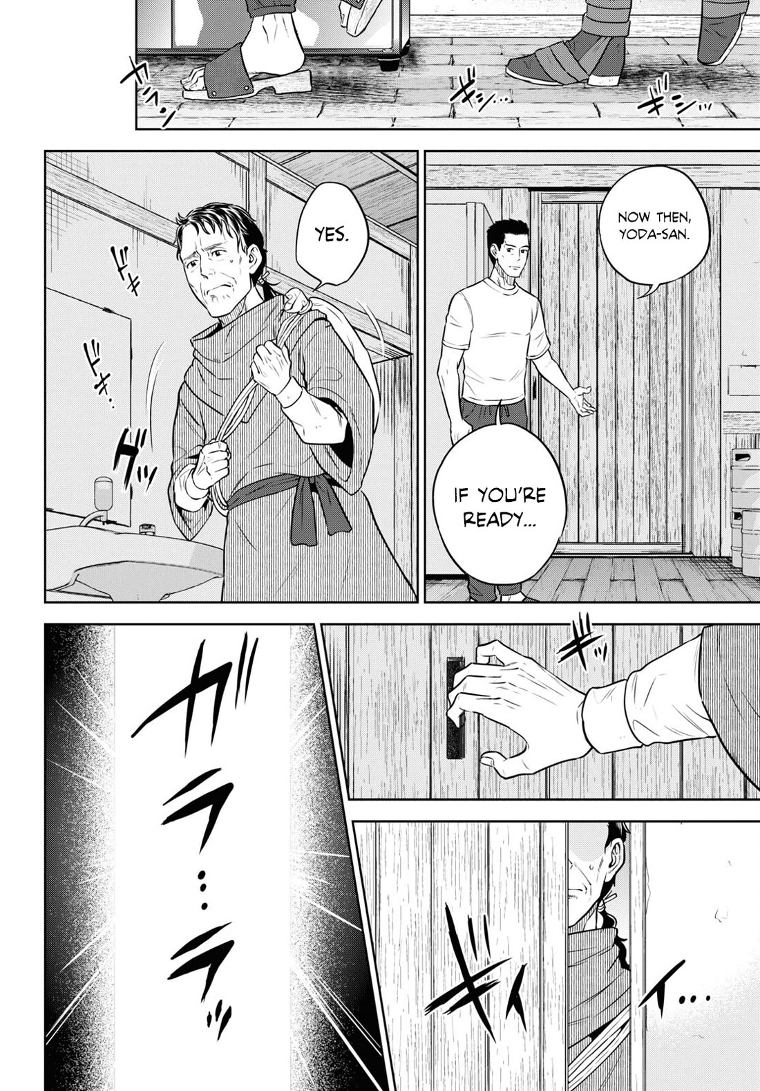 Isekai Izakaya "Nobu" Chapter 89 page 26 - Chapter 89: A Bottle of Soy Sauce