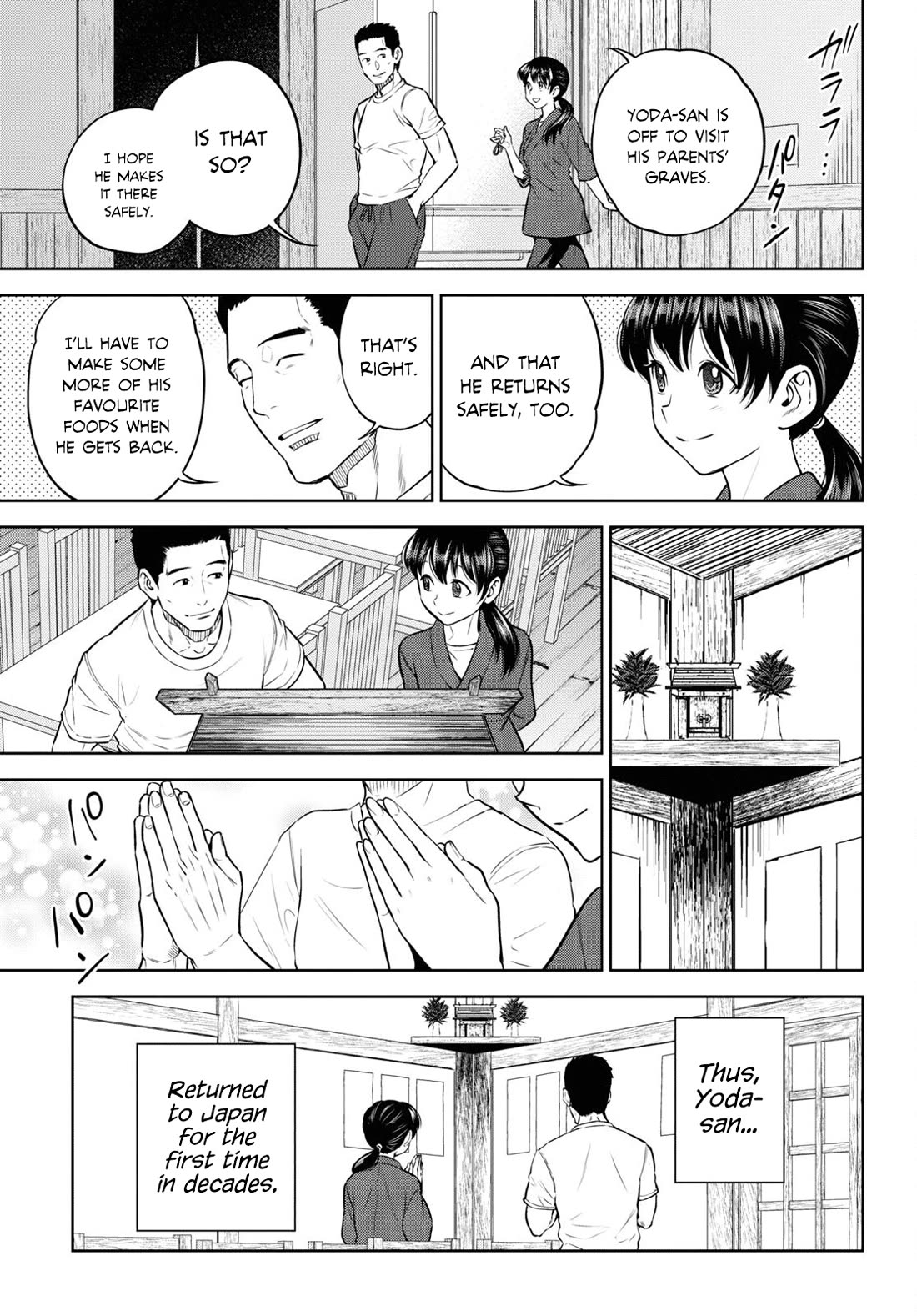 Isekai Izakaya "Nobu" Chapter 89 page 29 - Chapter 89: A Bottle of Soy Sauce
