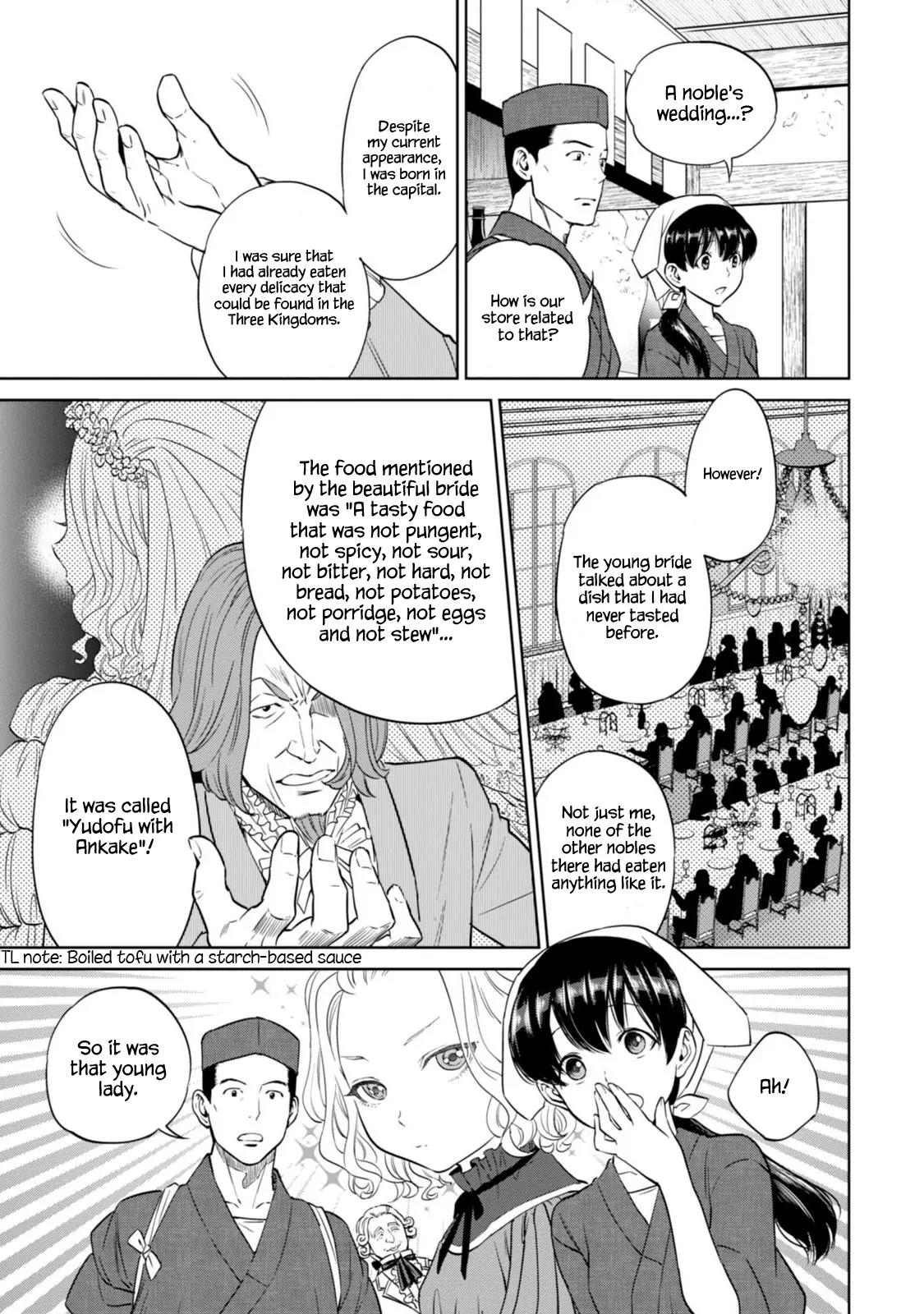 Isekai Izakaya "Nobu" Chapter 9 page 10 - Chapter 9