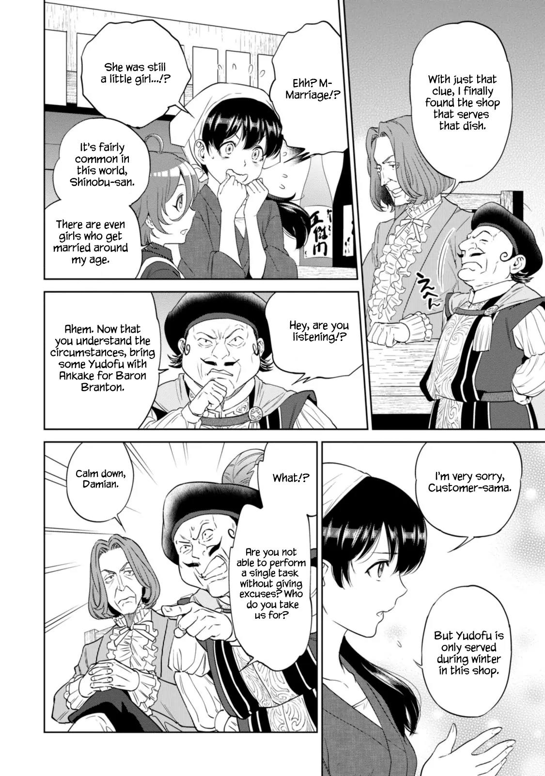 Isekai Izakaya "Nobu" Chapter 9 page 11 - Chapter 9