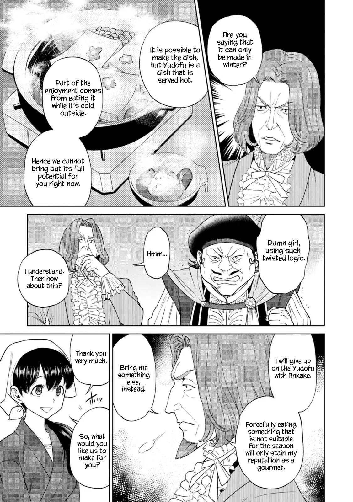 Isekai Izakaya "Nobu" Chapter 9 page 12 - Chapter 9