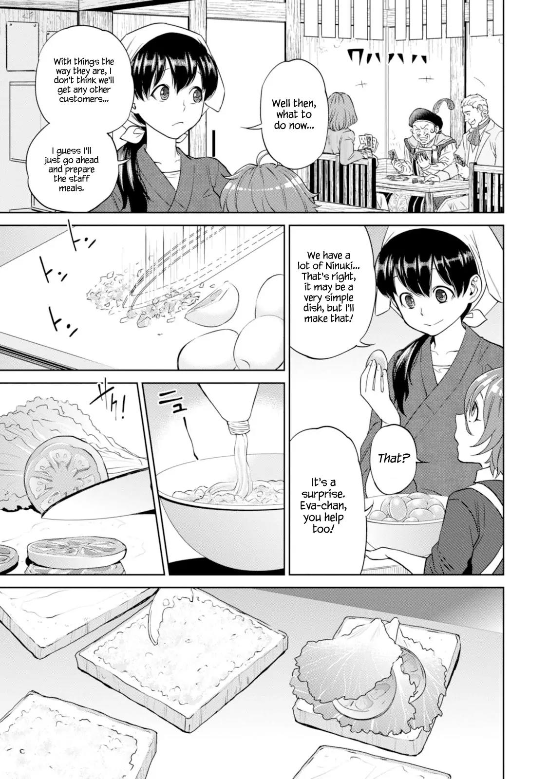 Isekai Izakaya "Nobu" Chapter 9 page 16 - Chapter 9