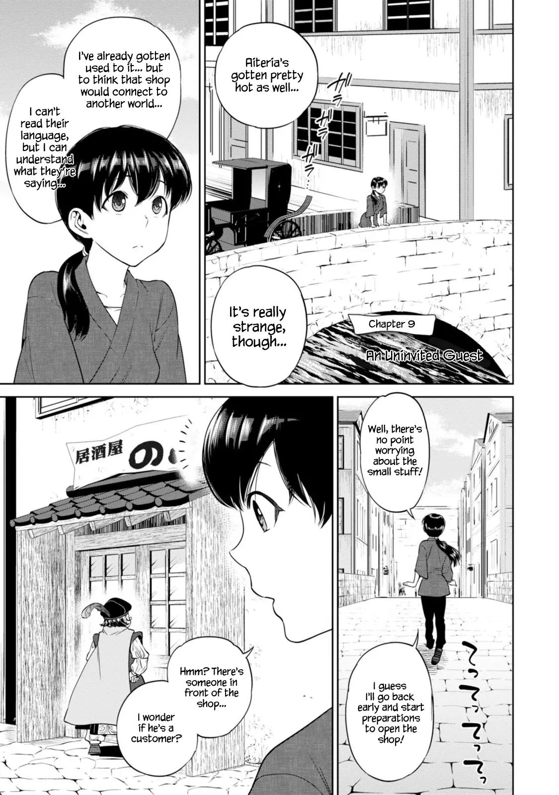 Isekai Izakaya "Nobu" Chapter 9 page 2 - Chapter 9