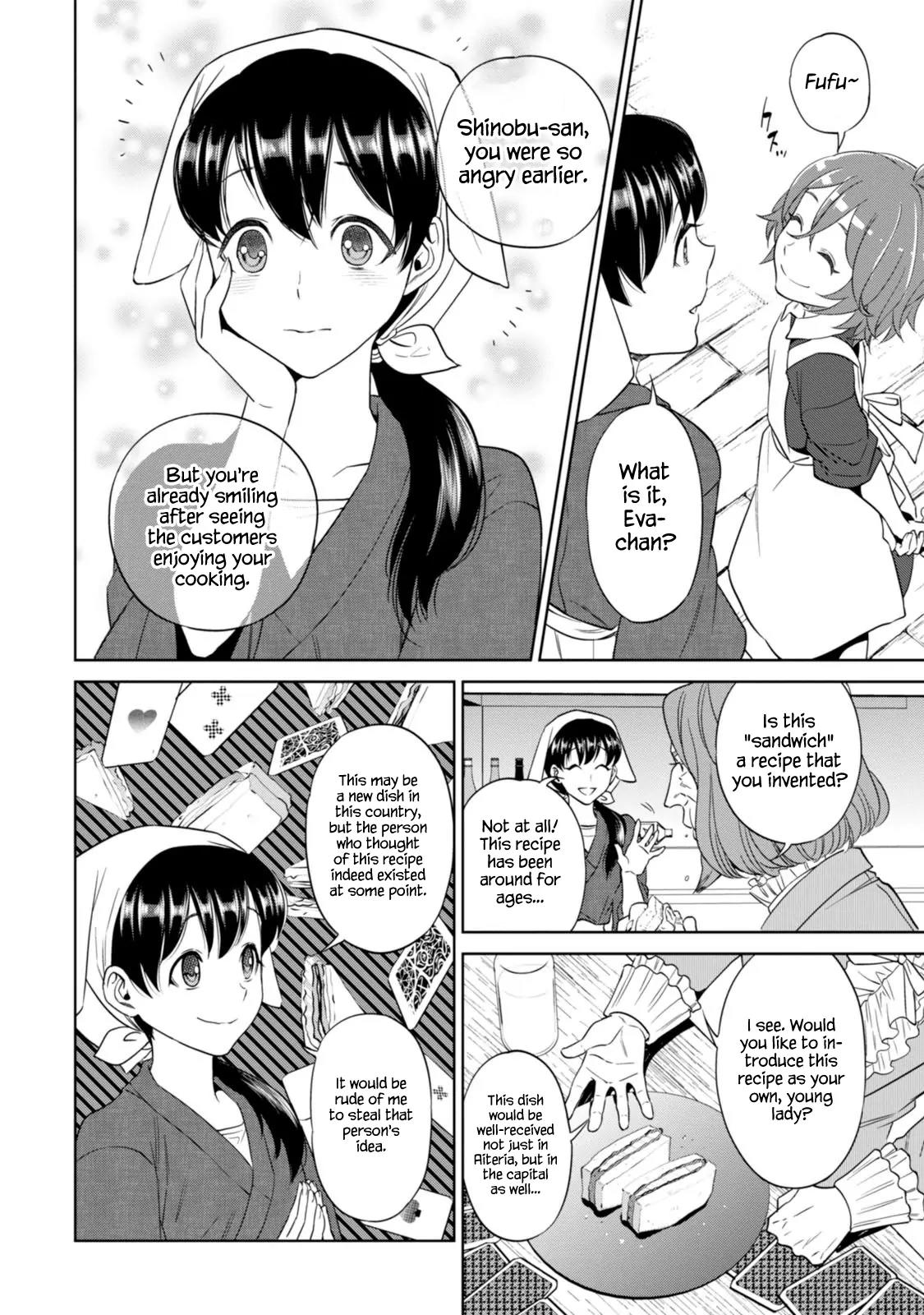 Isekai Izakaya "Nobu" Chapter 9 page 25 - Chapter 9