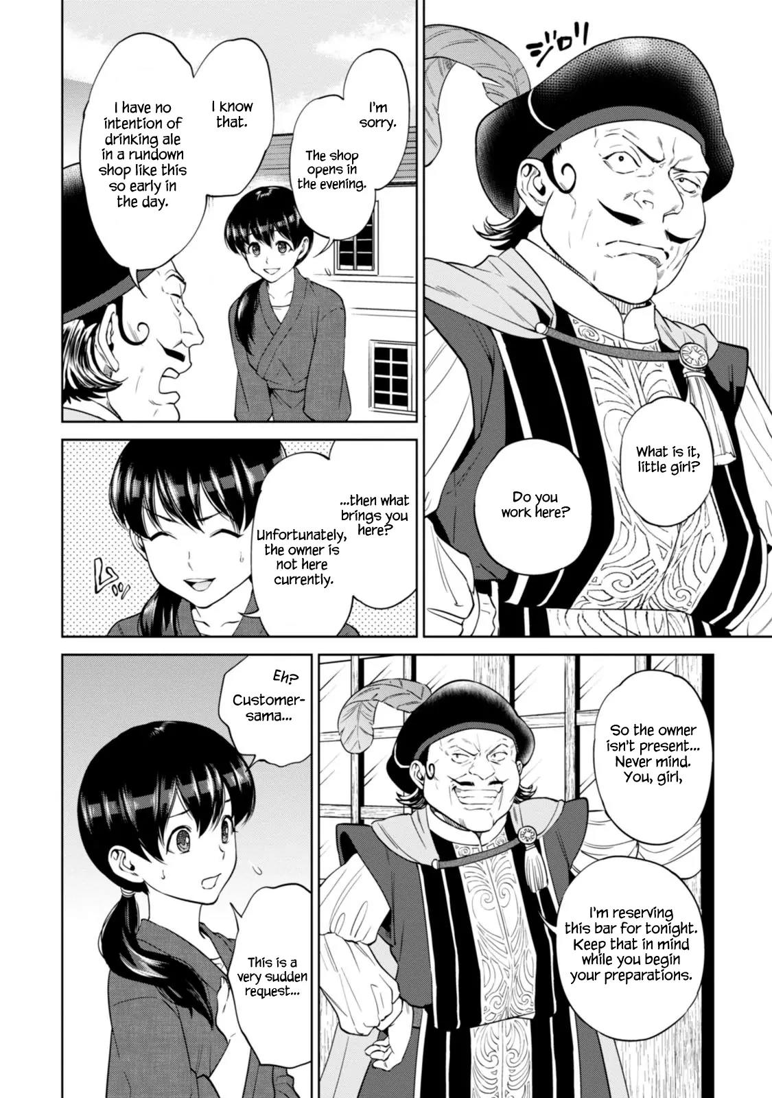 Isekai Izakaya "Nobu" Chapter 9 page 3 - Chapter 9
