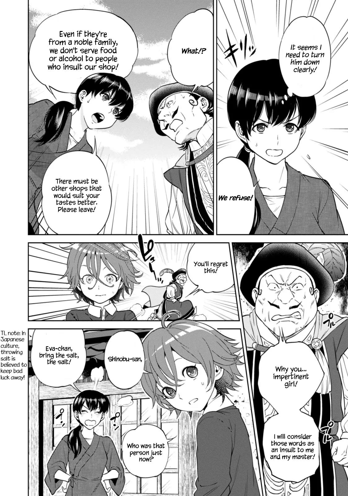 Isekai Izakaya "Nobu" Chapter 9 page 5 - Chapter 9
