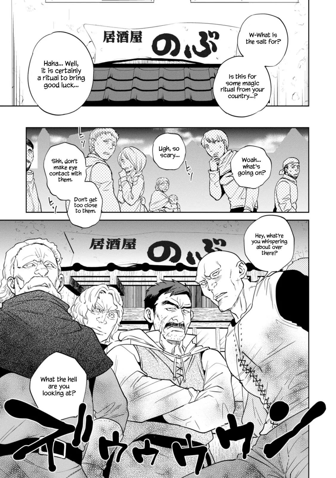 Isekai Izakaya "Nobu" Chapter 9 page 6 - Chapter 9
