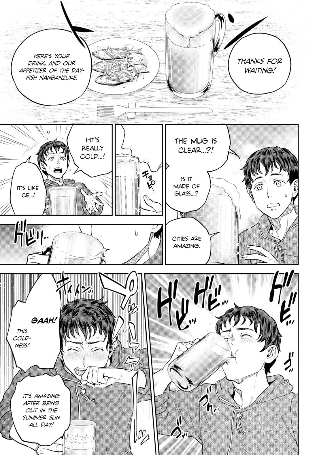 Isekai Izakaya "Nobu" Chapter 90 page 15 - Chapter 90: Taste of Memories