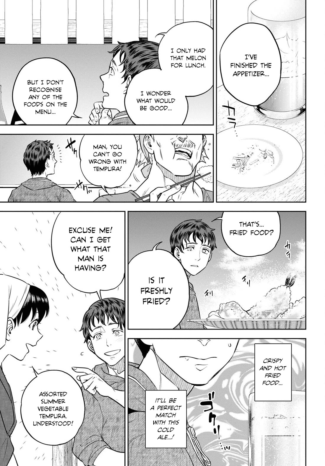 Isekai Izakaya "Nobu" Chapter 90 page 17 - Chapter 90: Taste of Memories