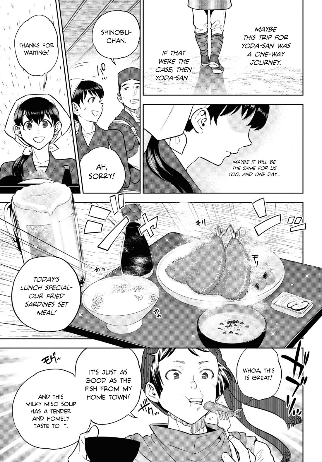 Isekai Izakaya "Nobu" Chapter 90 page 7 - Chapter 90: Taste of Memories