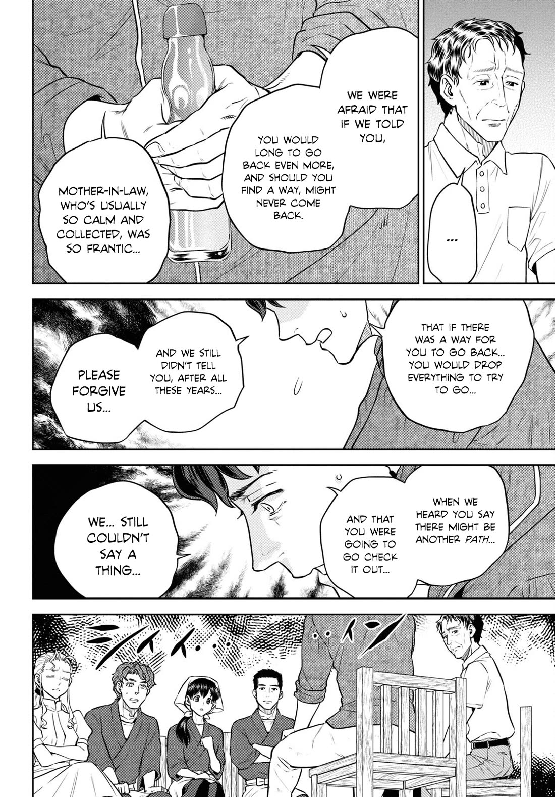 Isekai Izakaya "Nobu" Chapter 91 page 10 - Chapter 91: Taste of Memories, Continued
