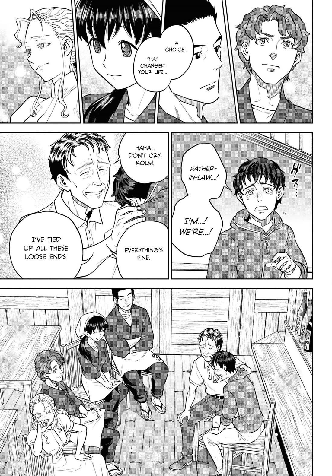 Isekai Izakaya "Nobu" Chapter 91 page 15 - Chapter 91: Taste of Memories, Continued