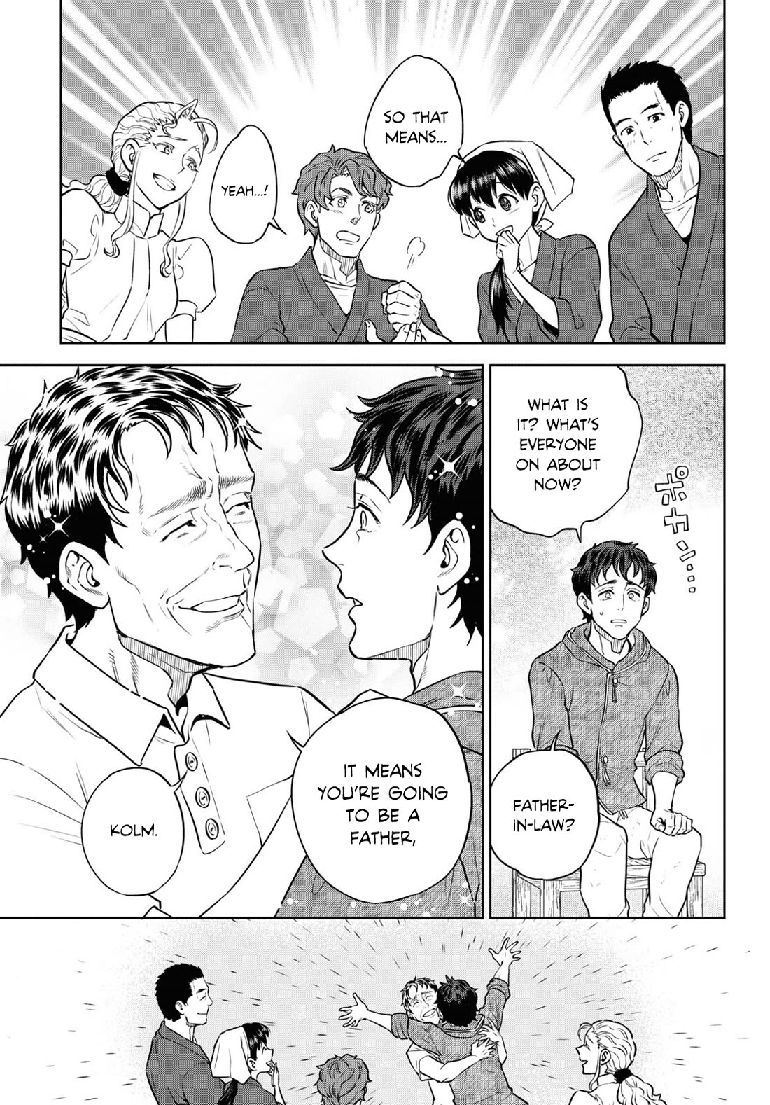 Isekai Izakaya "Nobu" Chapter 91 page 17 - Chapter 91: Taste of Memories, Continued