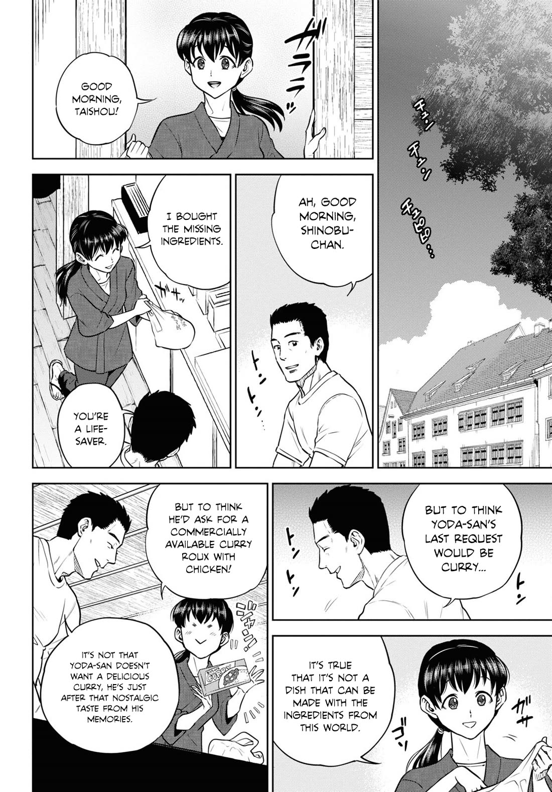 Isekai Izakaya "Nobu" Chapter 91 page 18 - Chapter 91: Taste of Memories, Continued