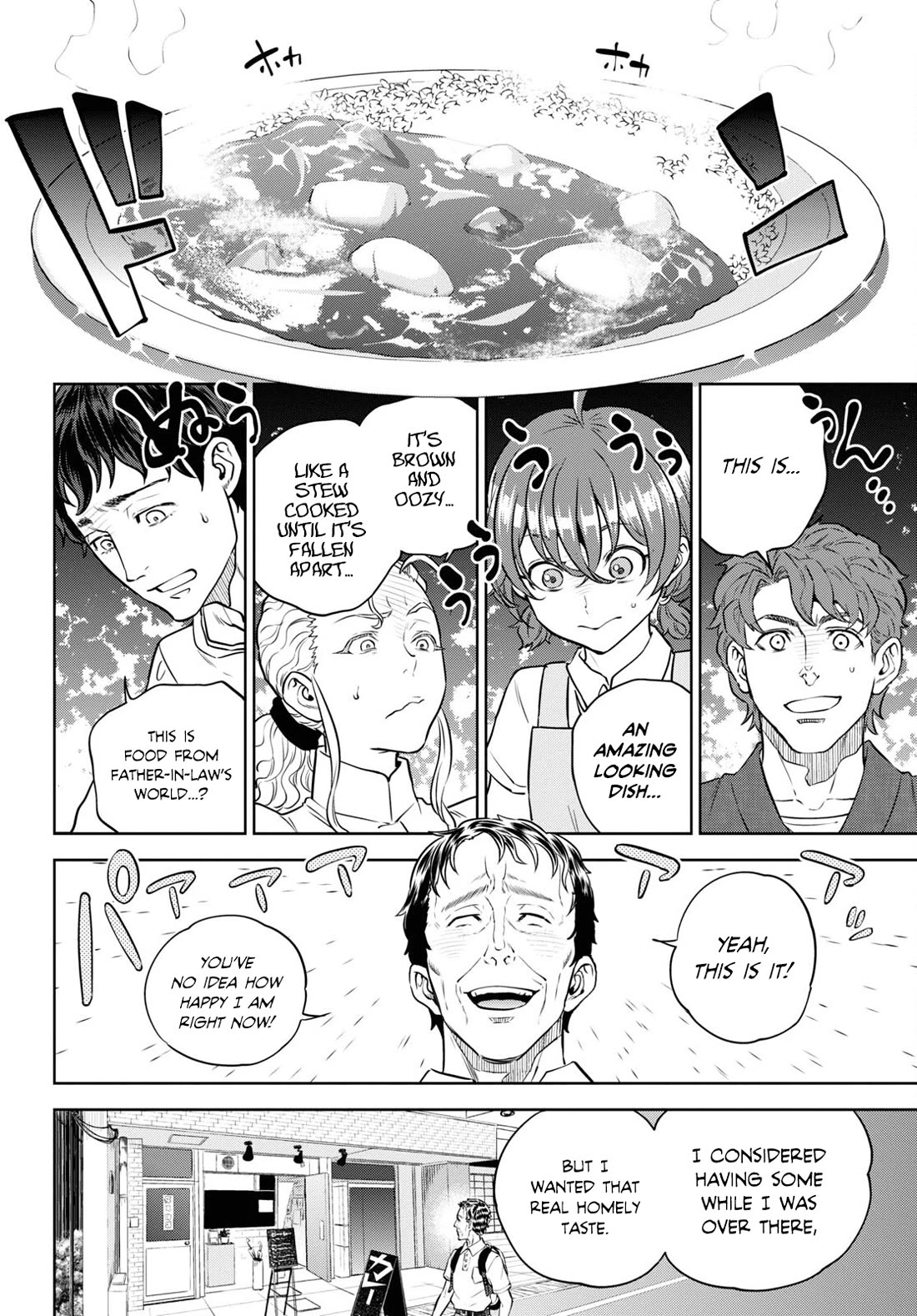 Isekai Izakaya "Nobu" Chapter 91 page 20 - Chapter 91: Taste of Memories, Continued