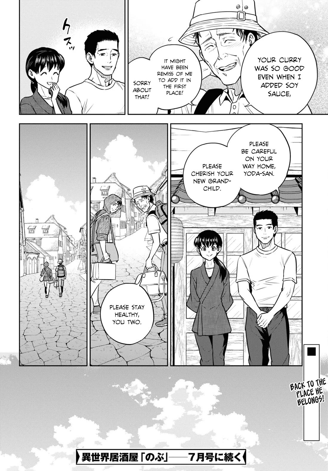 Isekai Izakaya "Nobu" Chapter 91 page 24 - Chapter 91: Taste of Memories, Continued