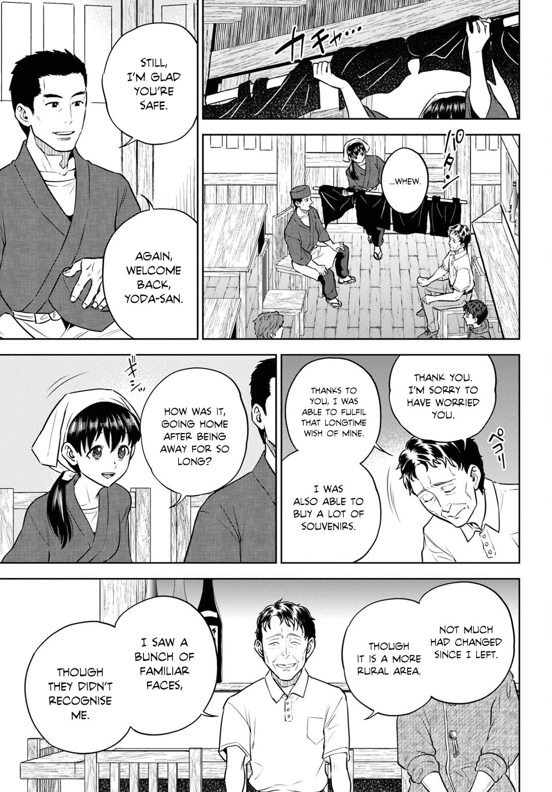 Isekai Izakaya "Nobu" Chapter 91 page 5 - Chapter 91: Taste of Memories, Continued