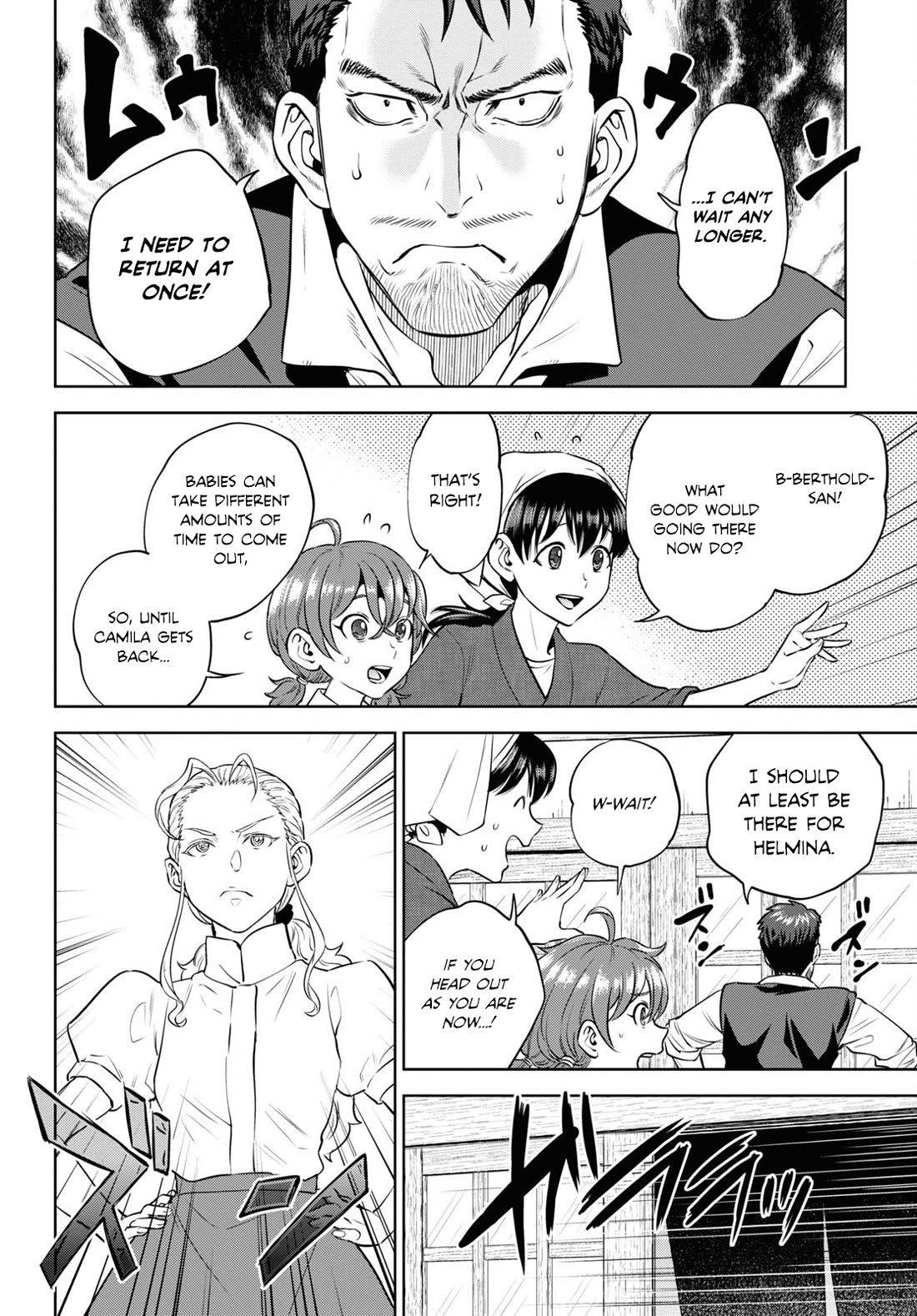 Isekai Izakaya "Nobu" Chapter 92 page 10 - Chapter 92: Onigiri