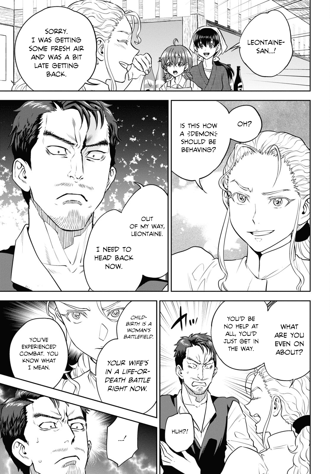 Isekai Izakaya "Nobu" Chapter 92 page 11 - Chapter 92: Onigiri