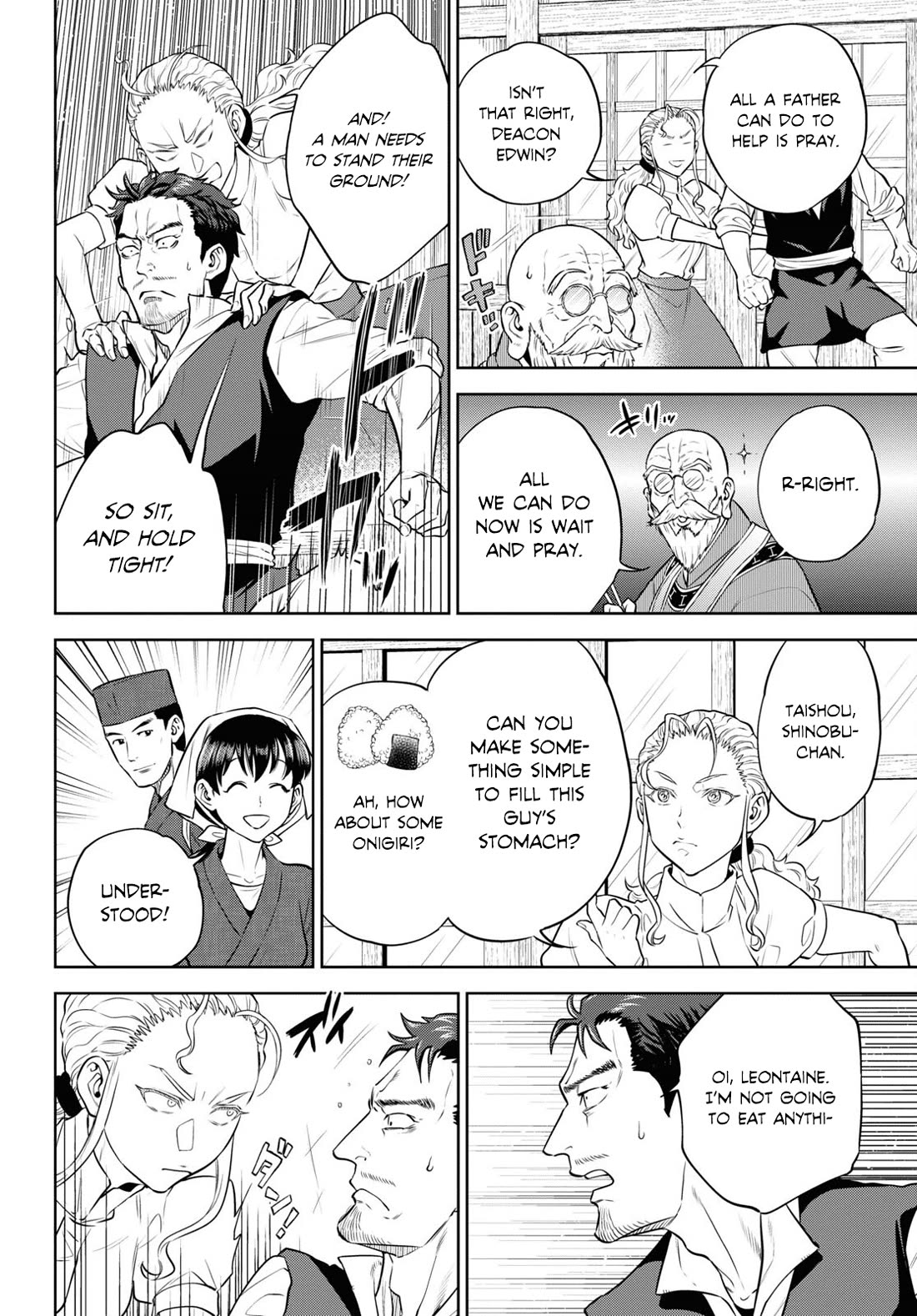 Isekai Izakaya "Nobu" Chapter 92 page 12 - Chapter 92: Onigiri