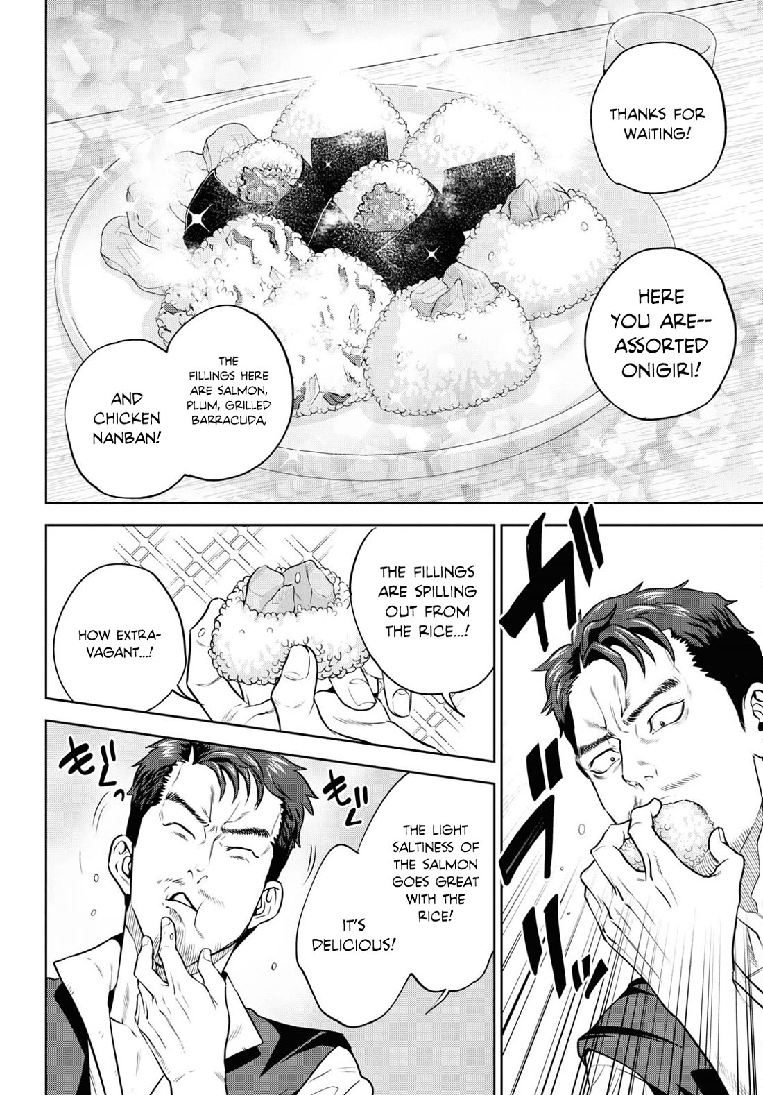 Isekai Izakaya "Nobu" Chapter 92 page 14 - Chapter 92: Onigiri