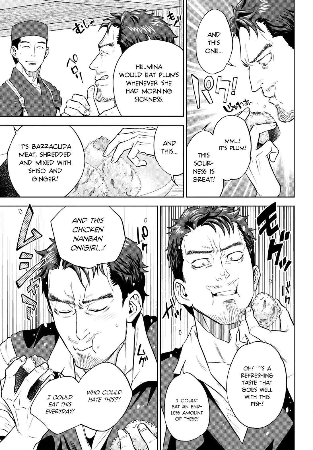 Isekai Izakaya "Nobu" Chapter 92 page 15 - Chapter 92: Onigiri