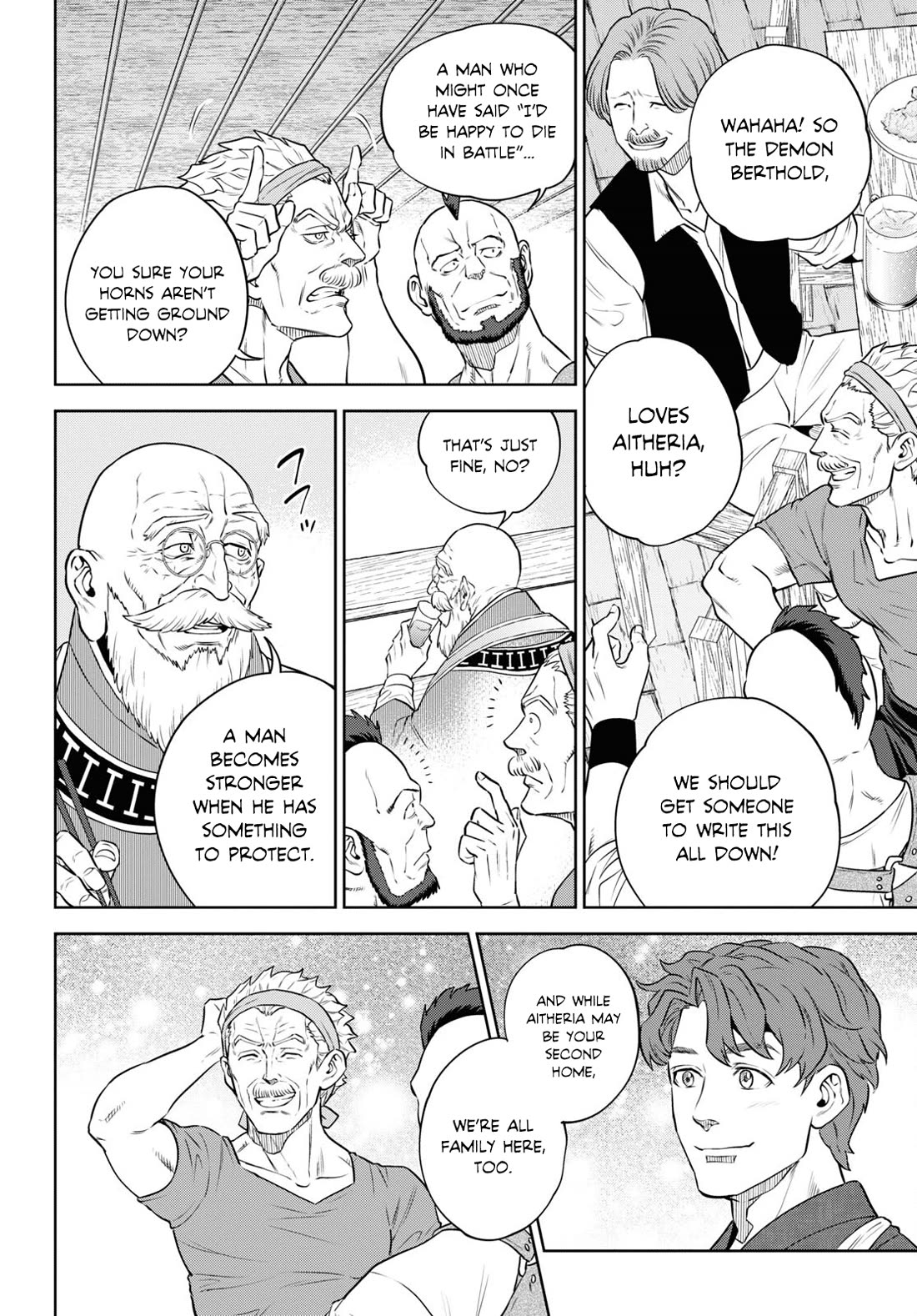 Isekai Izakaya "Nobu" Chapter 92 page 18 - Chapter 92: Onigiri