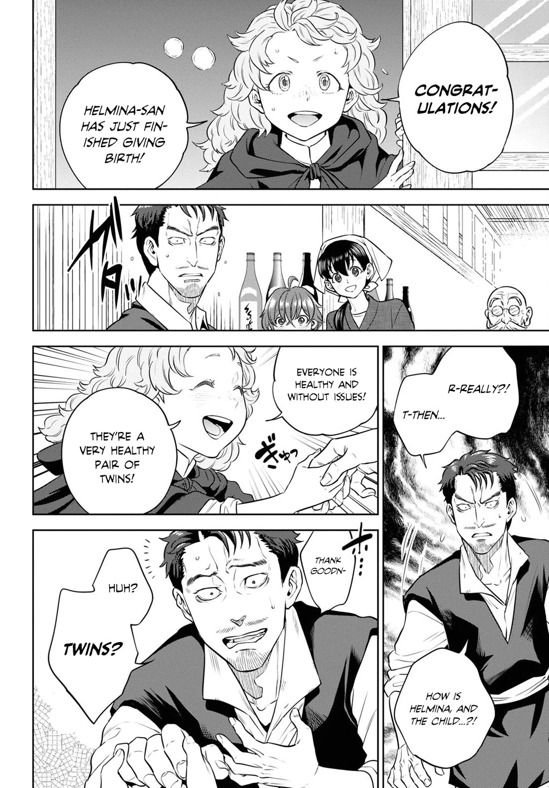 Isekai Izakaya "Nobu" Chapter 92 page 20 - Chapter 92: Onigiri