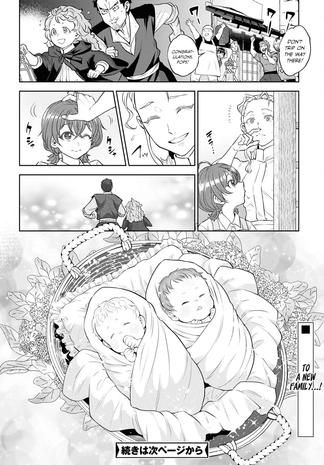 Isekai Izakaya "Nobu" Chapter 92 page 22 - Chapter 92: Onigiri