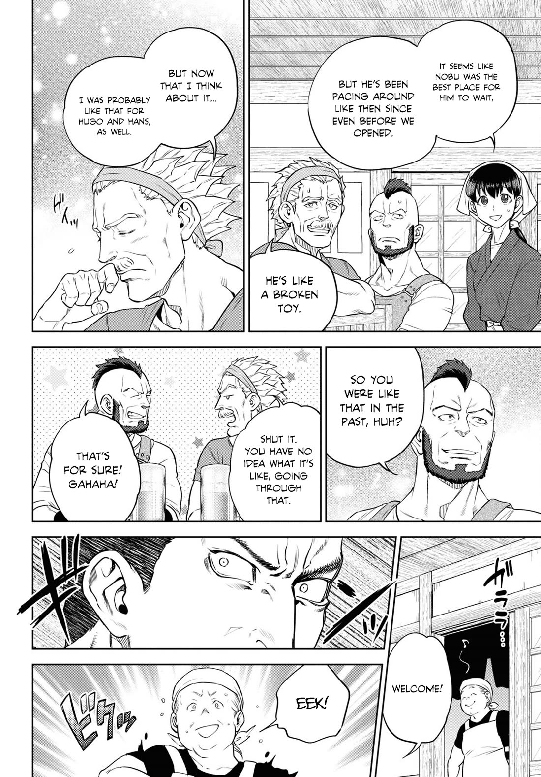 Isekai Izakaya "Nobu" Chapter 92 page 6 - Chapter 92: Onigiri