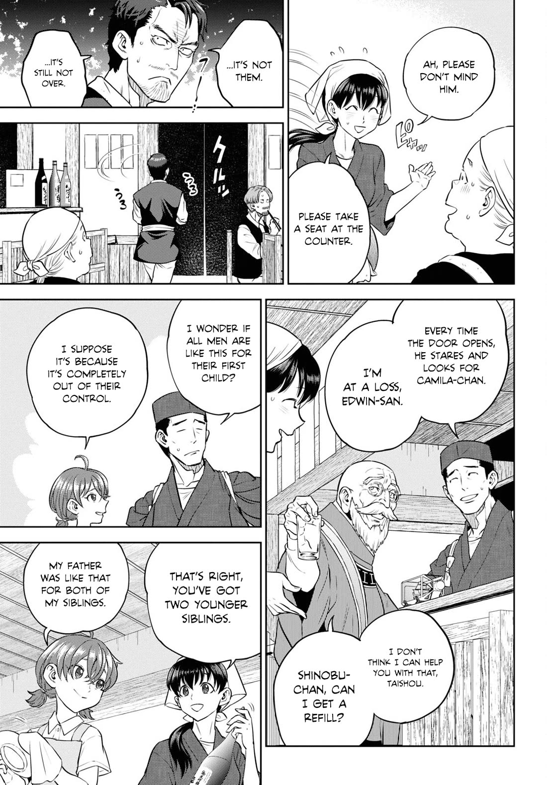 Isekai Izakaya "Nobu" Chapter 92 page 7 - Chapter 92: Onigiri