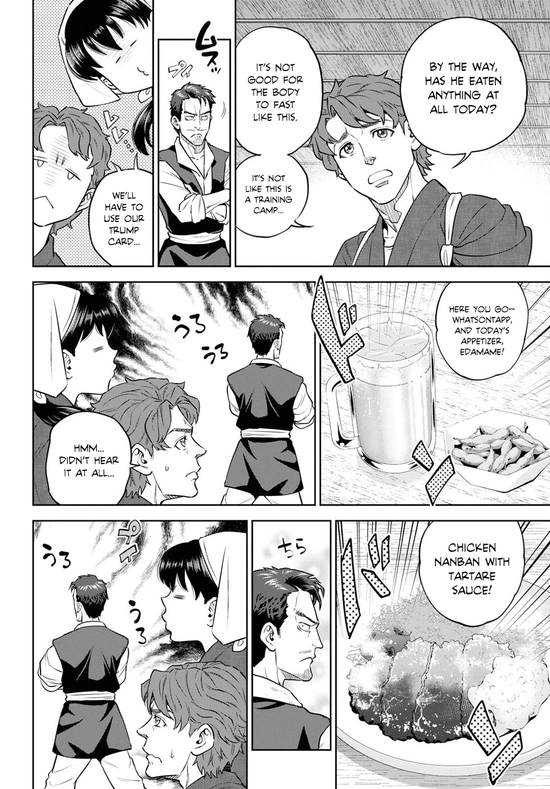 Isekai Izakaya "Nobu" Chapter 92 page 8 - Chapter 92: Onigiri