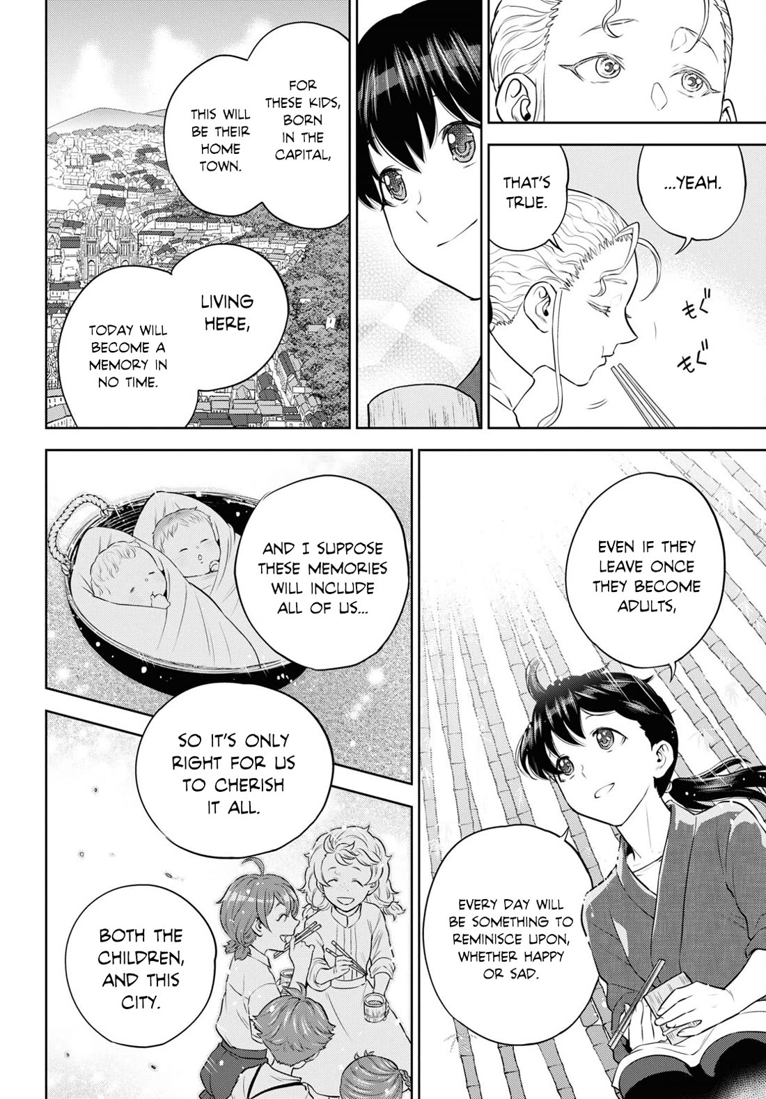 Isekai Izakaya "Nobu" Chapter 93 page 12 - Chapter 93: Nagashi Somen