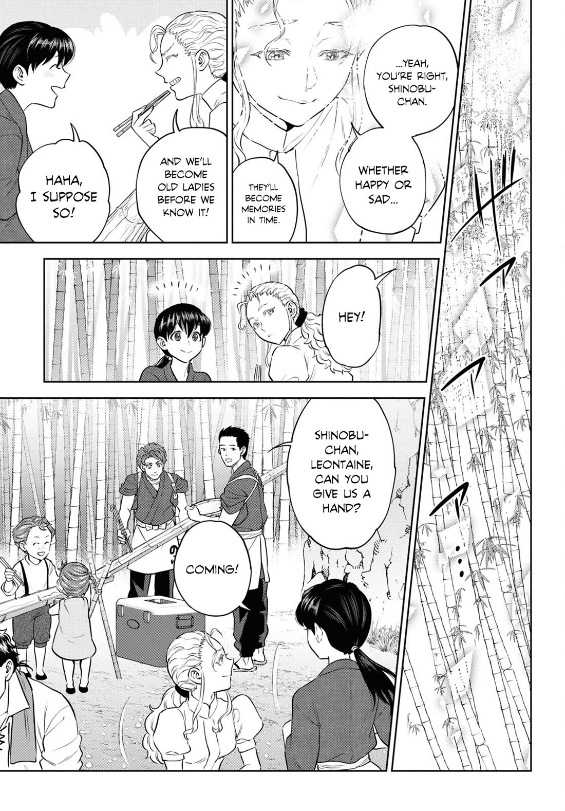 Isekai Izakaya "Nobu" Chapter 93 page 13 - Chapter 93: Nagashi Somen