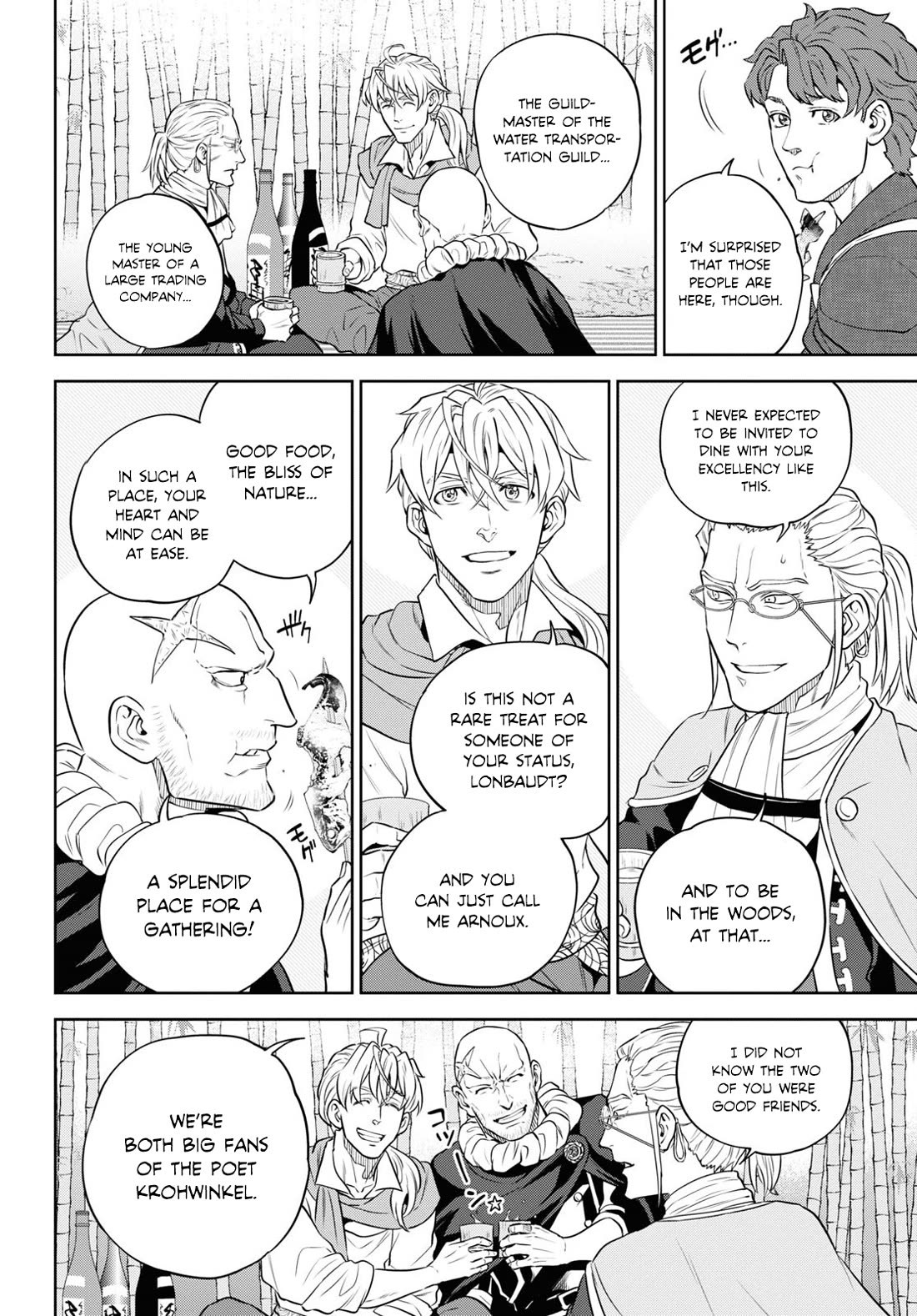 Isekai Izakaya "Nobu" Chapter 93 page 6 - Chapter 93: Nagashi Somen