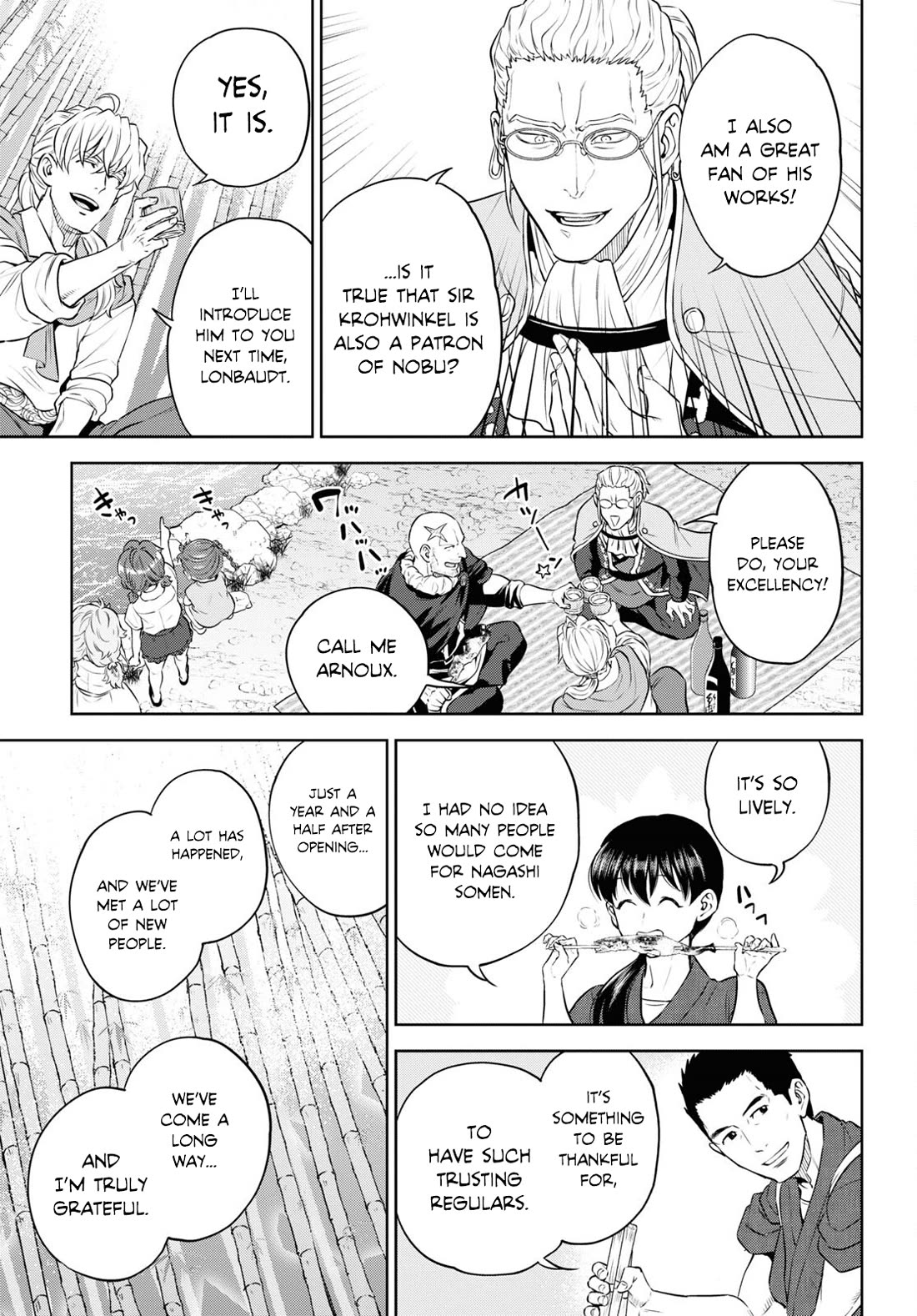 Isekai Izakaya "Nobu" Chapter 93 page 7 - Chapter 93: Nagashi Somen