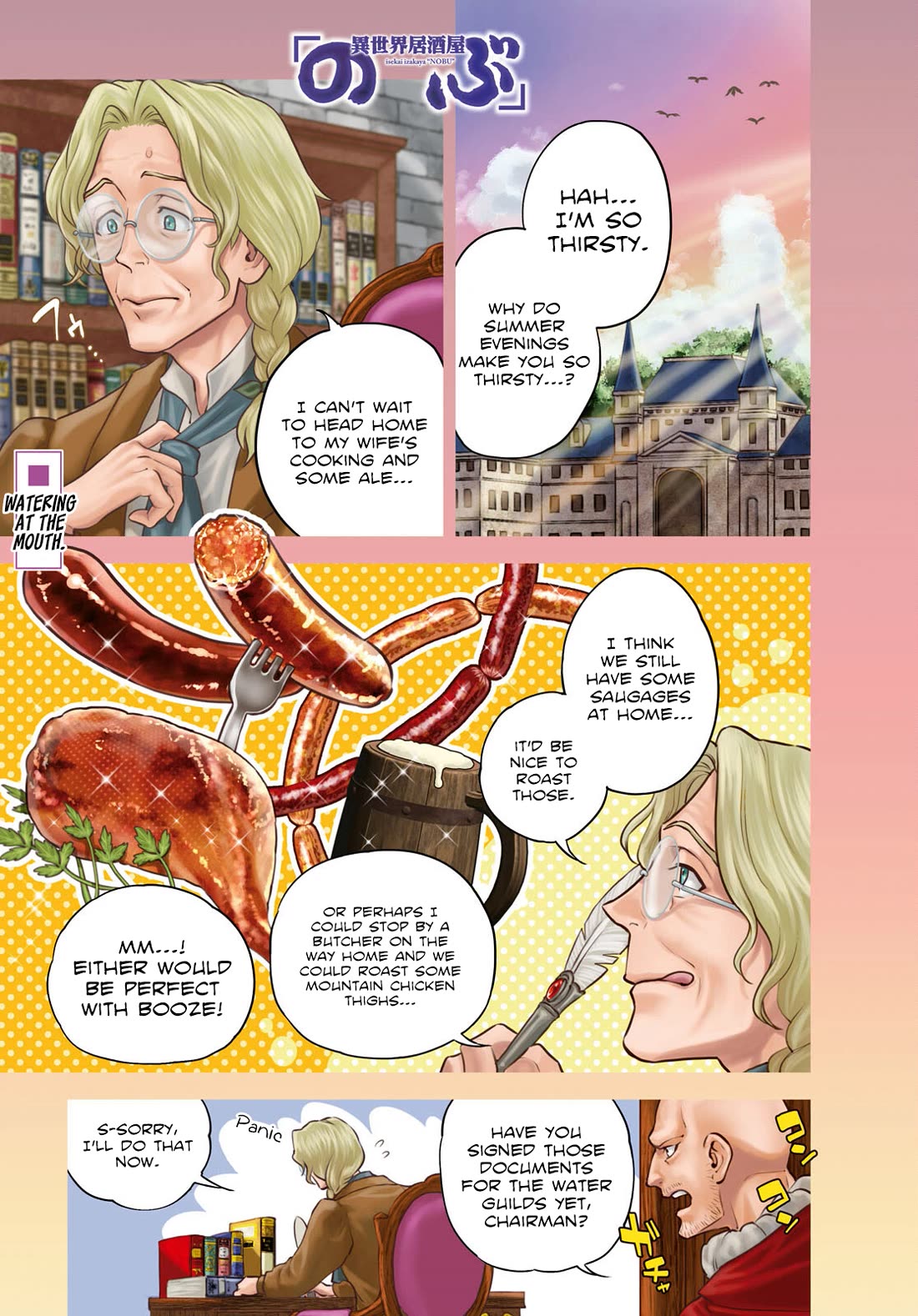 Isekai Izakaya "Nobu" Chapter 94 page 1 - Chapter 94: Yakitori After Work